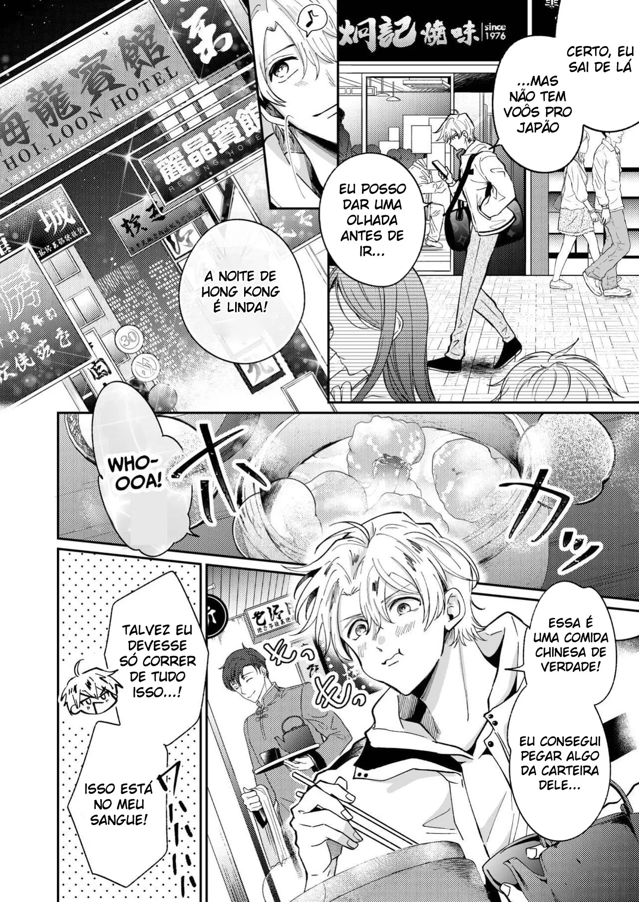 O PlayBoy Ex-Recepcionista Impotente 4 ~ Trancafiado 4 Dias de Folga Com Um Pervertido ~ Hentai – Página 11