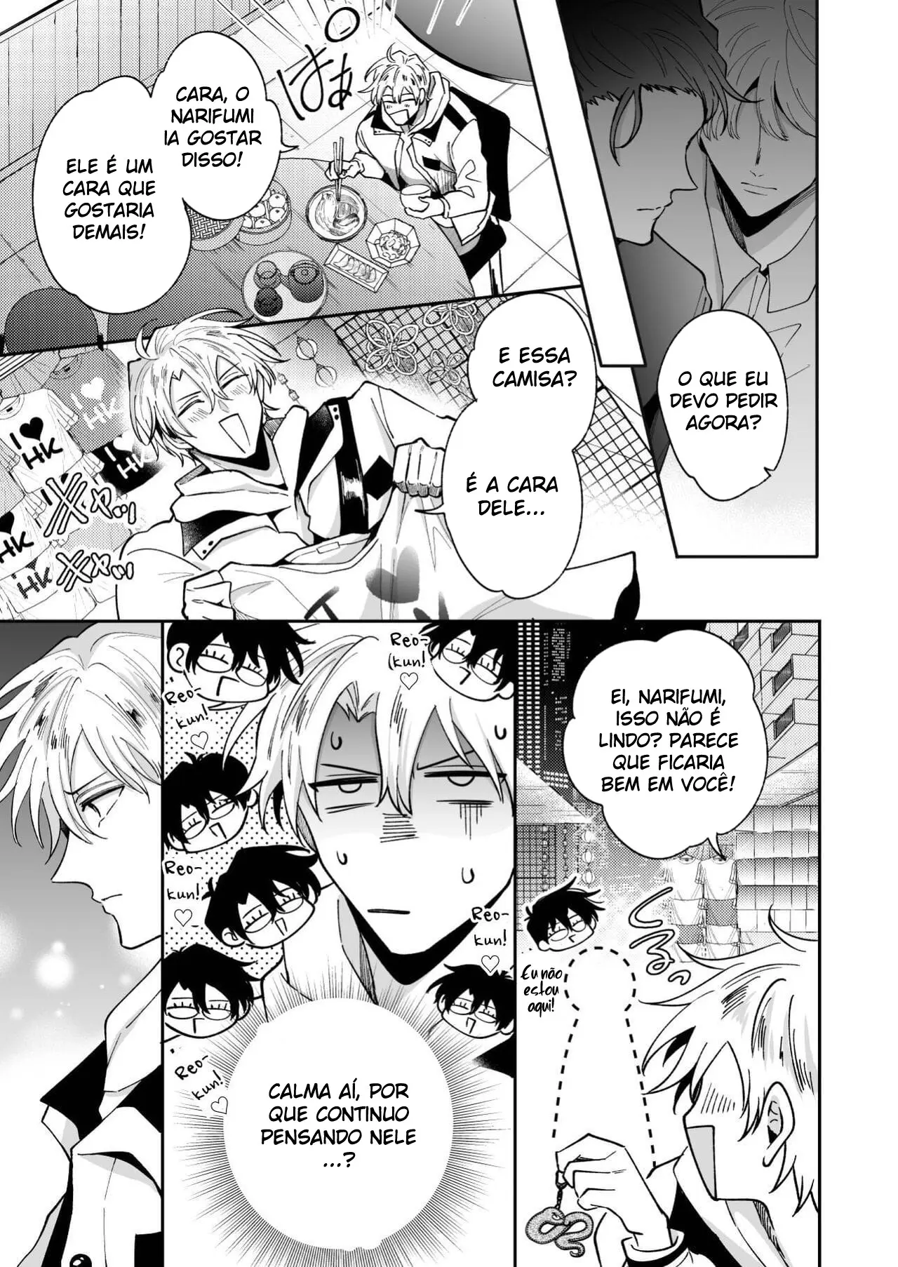 O PlayBoy Ex-Recepcionista Impotente 4 ~ Trancafiado 4 Dias de Folga Com Um Pervertido ~ Hentai – Página 12