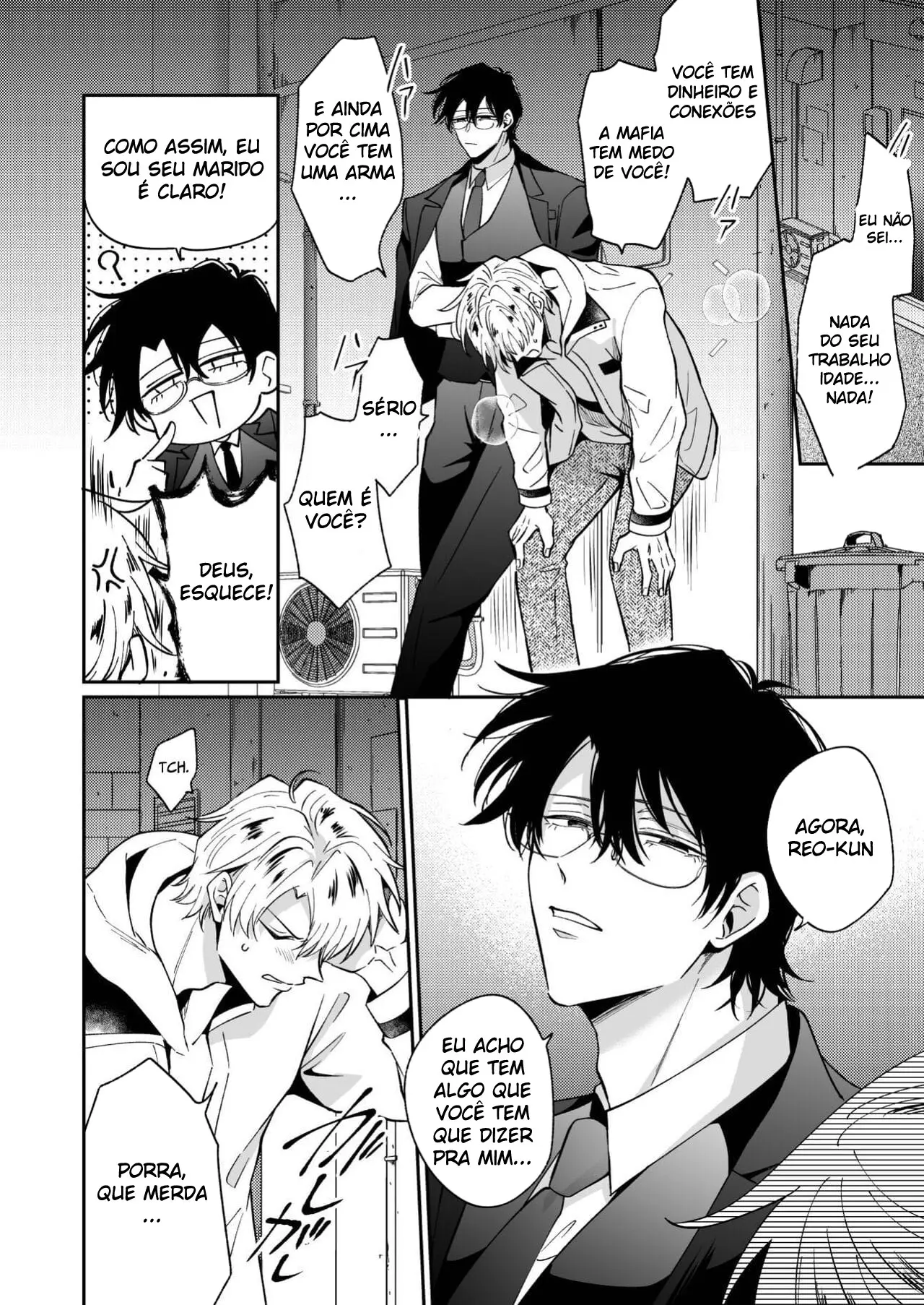 O PlayBoy Ex-Recepcionista Impotente 4 ~ Trancafiado 4 Dias de Folga Com Um Pervertido ~ Hentai – Página 21