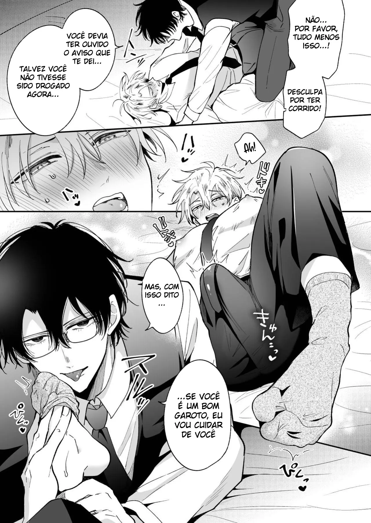 O PlayBoy Ex-Recepcionista Impotente 4 ~ Trancafiado 4 Dias de Folga Com Um Pervertido ~ Hentai – Página 26