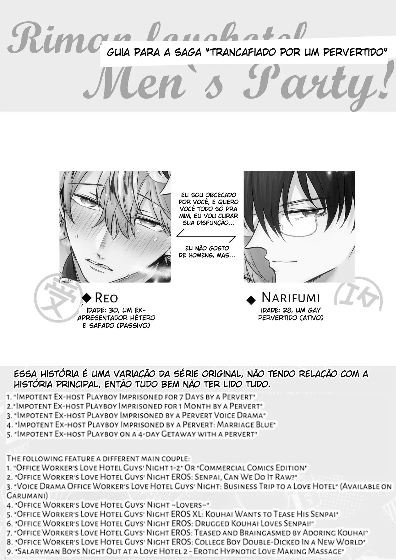 O PlayBoy Ex-Recepcionista Impotente 4 ~ Trancafiado 4 Dias de Folga Com Um Pervertido ~ Hentai – Página 3