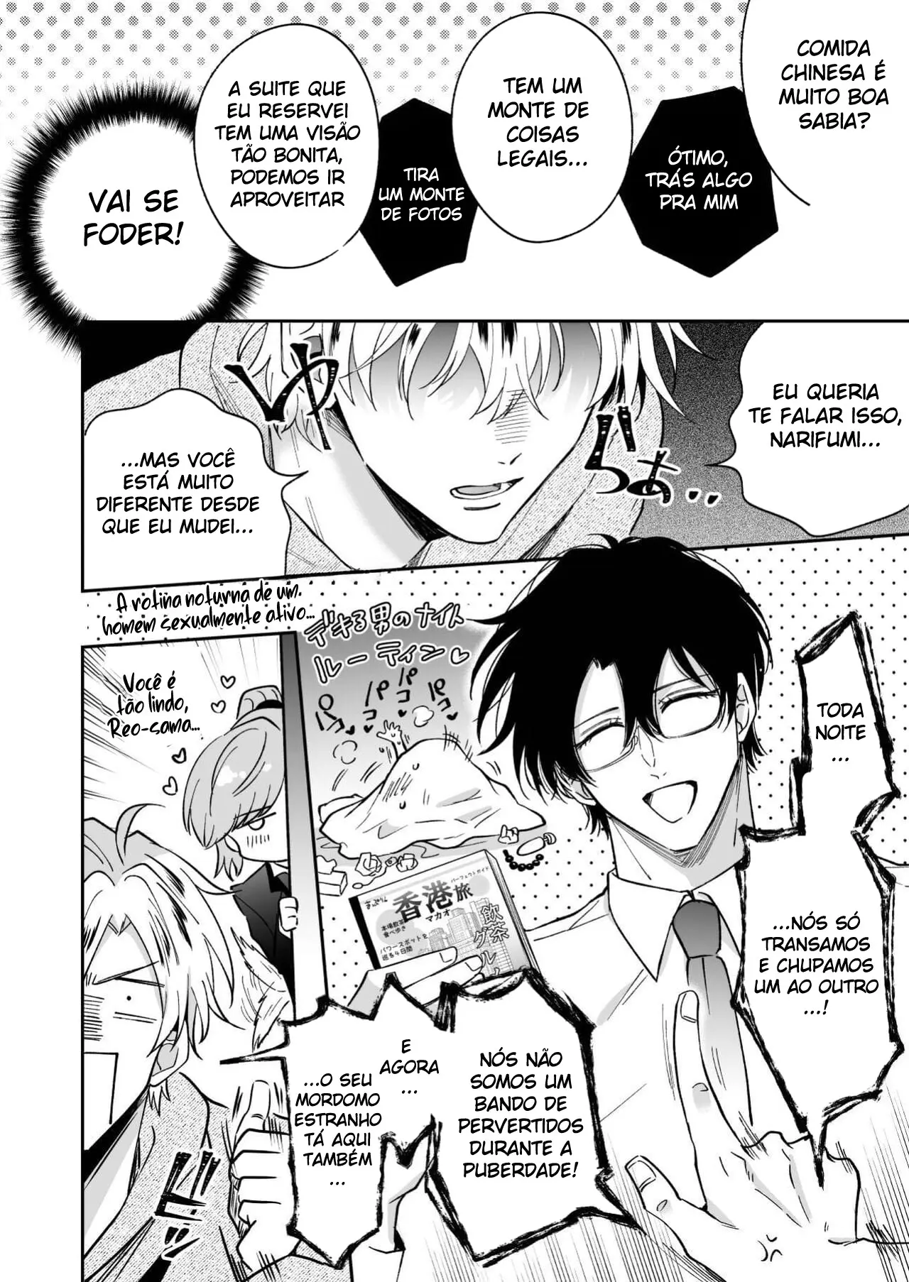 O PlayBoy Ex-Recepcionista Impotente 4 ~ Trancafiado 4 Dias de Folga Com Um Pervertido ~ Hentai – Página 5