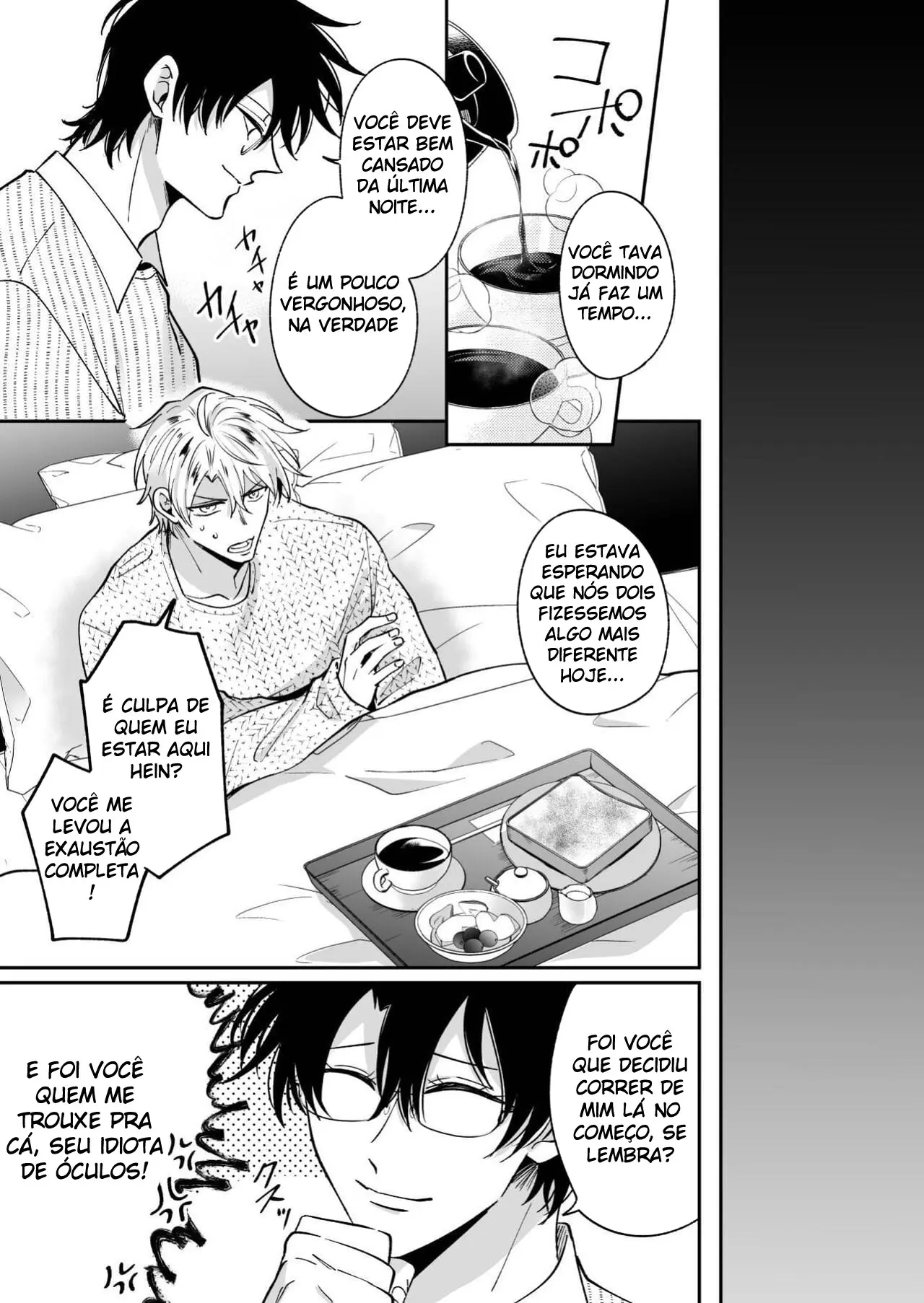 O PlayBoy Ex-Recepcionista Impotente 4 ~ Trancafiado 4 Dias de Folga Com Um Pervertido ~ Hentai – Página 56