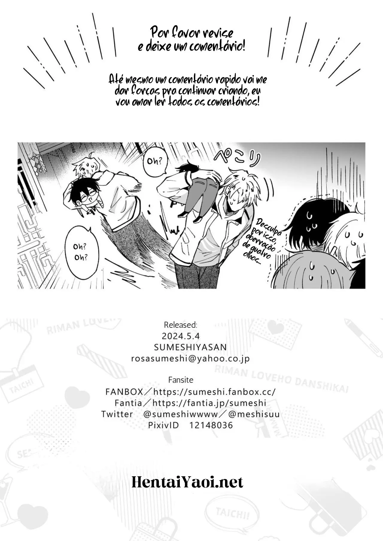 O PlayBoy Ex-Recepcionista Impotente 4 ~ Trancafiado 4 Dias de Folga Com Um Pervertido ~ Hentai – Página 62