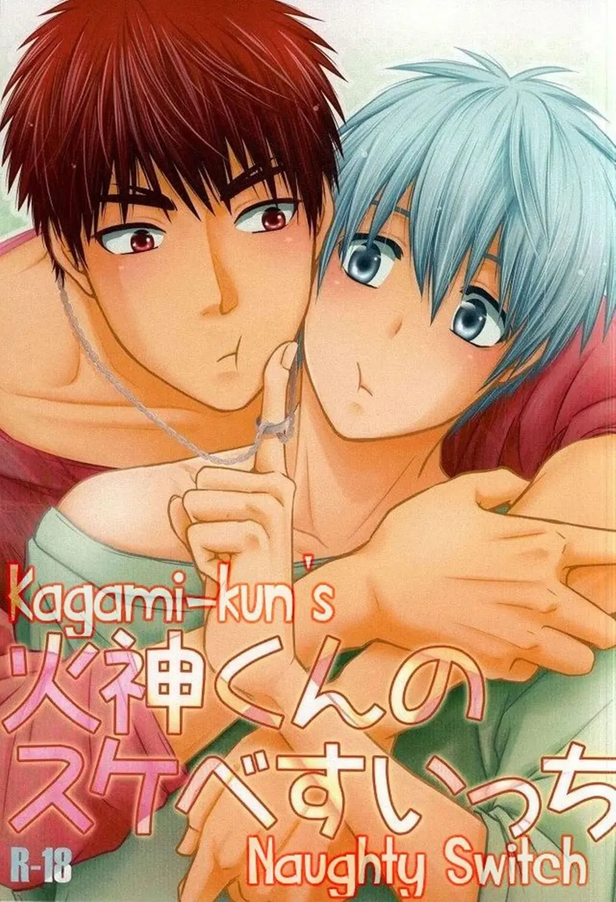 O Ponto Safado de Kagami-kun Hentai – Página 2