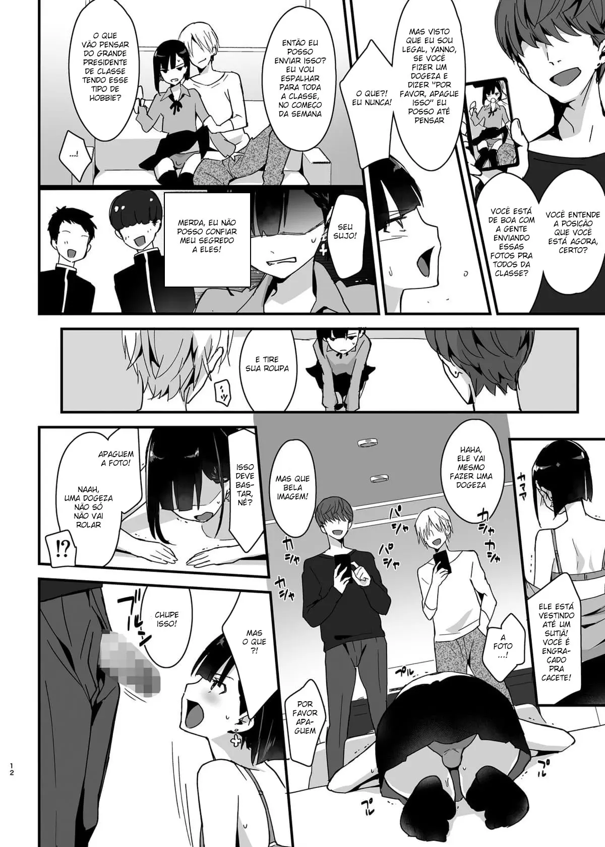 O Presidente de Classe Se Rende Para Paus Delinquentes Hentai – Página 11 O Presidente de Classe Se Rende Para Paus Delinquentes Hentai – Página 11