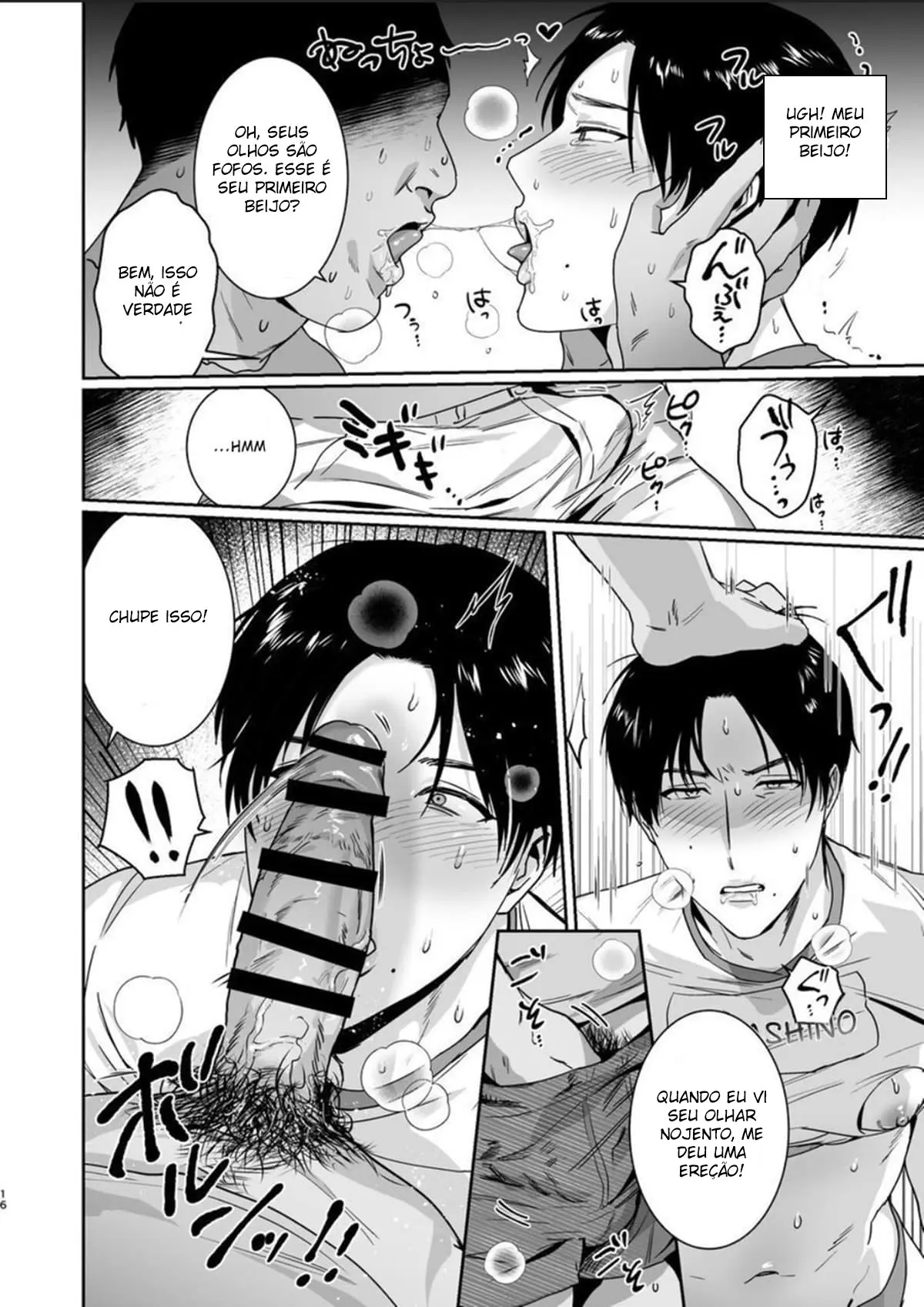 O Presidente É Masoquista, Mas Não Admite Isso Hentai – Página 15