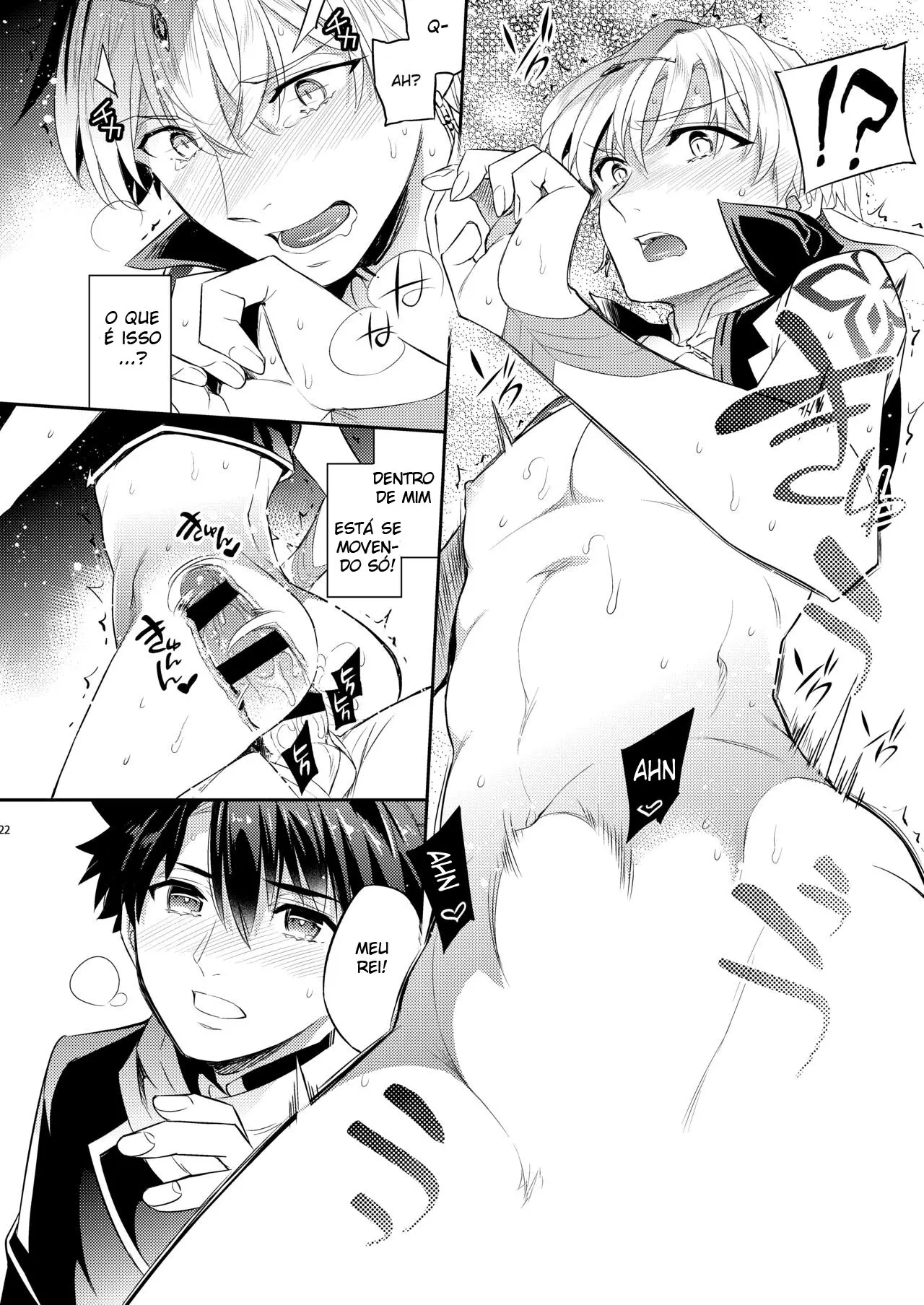 O Primeiro Amor do Rei Sábio Hentai – Página 18