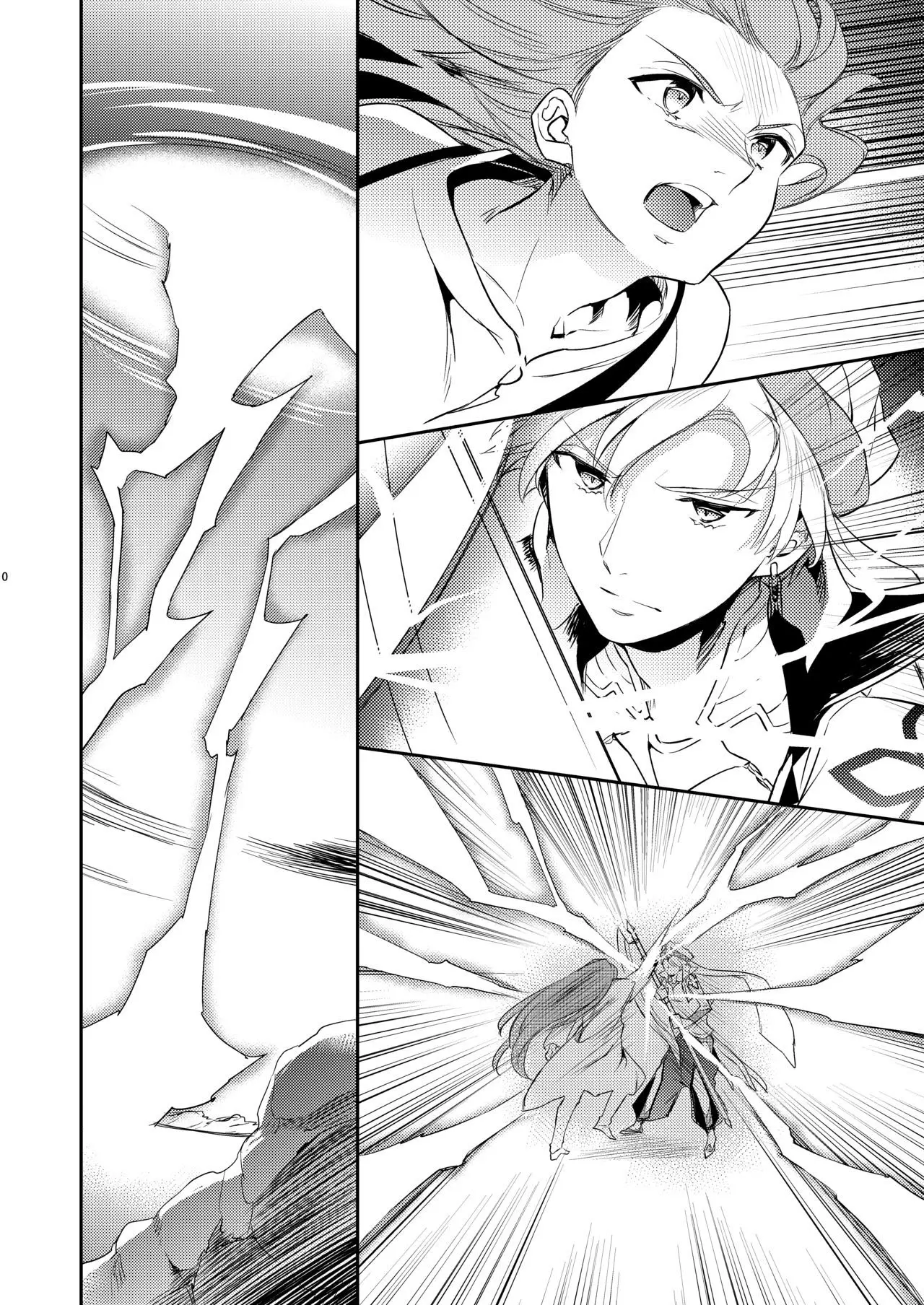 O Primeiro Amor do Rei Sábio Hentai – Página 6