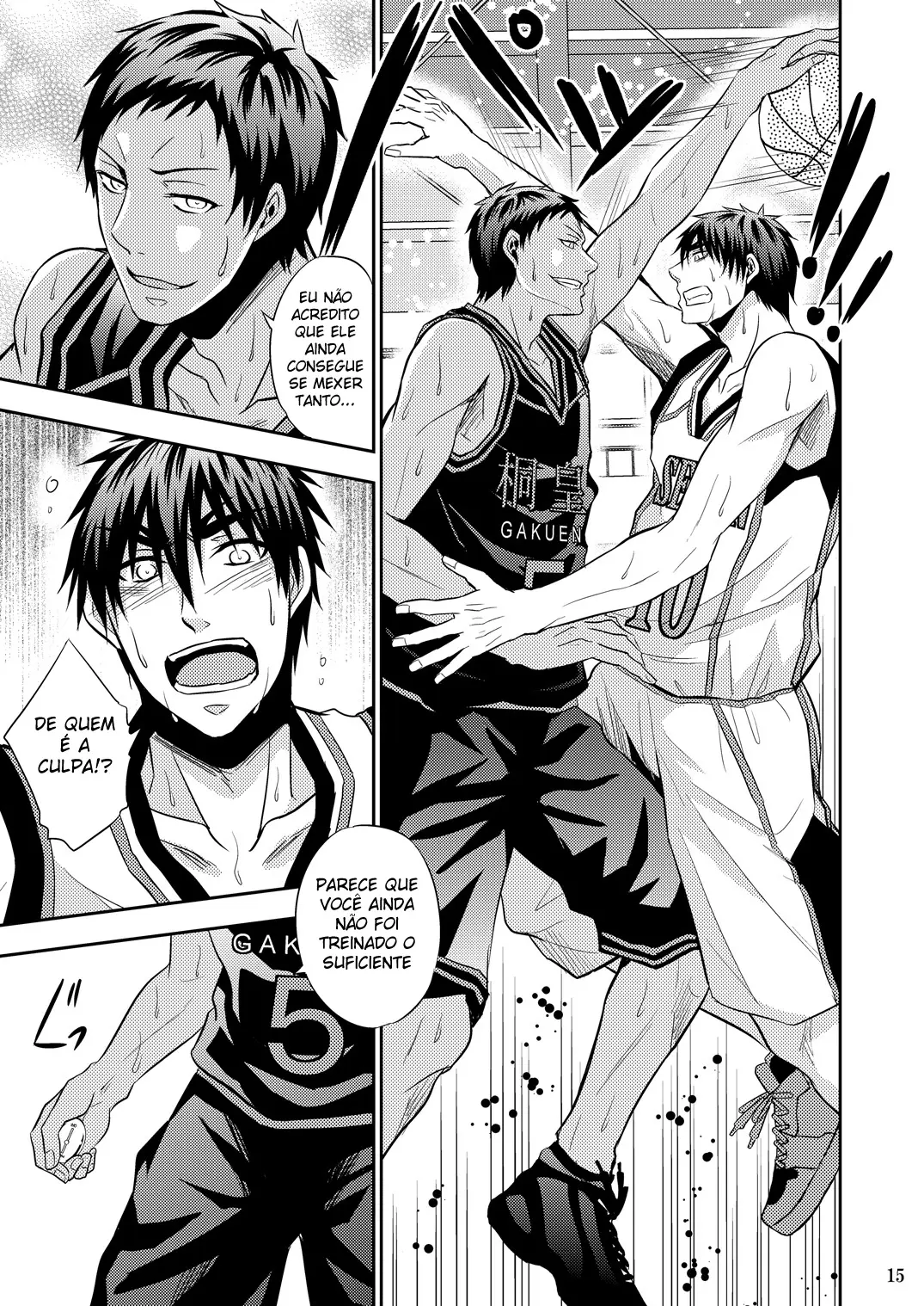 O Primeiro Cinto de Castidade do Kagamin Hentai – Página 14