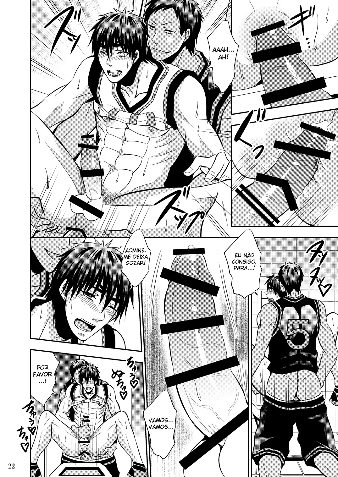 O Primeiro Cinto de Castidade do Kagamin Hentai – Página 21