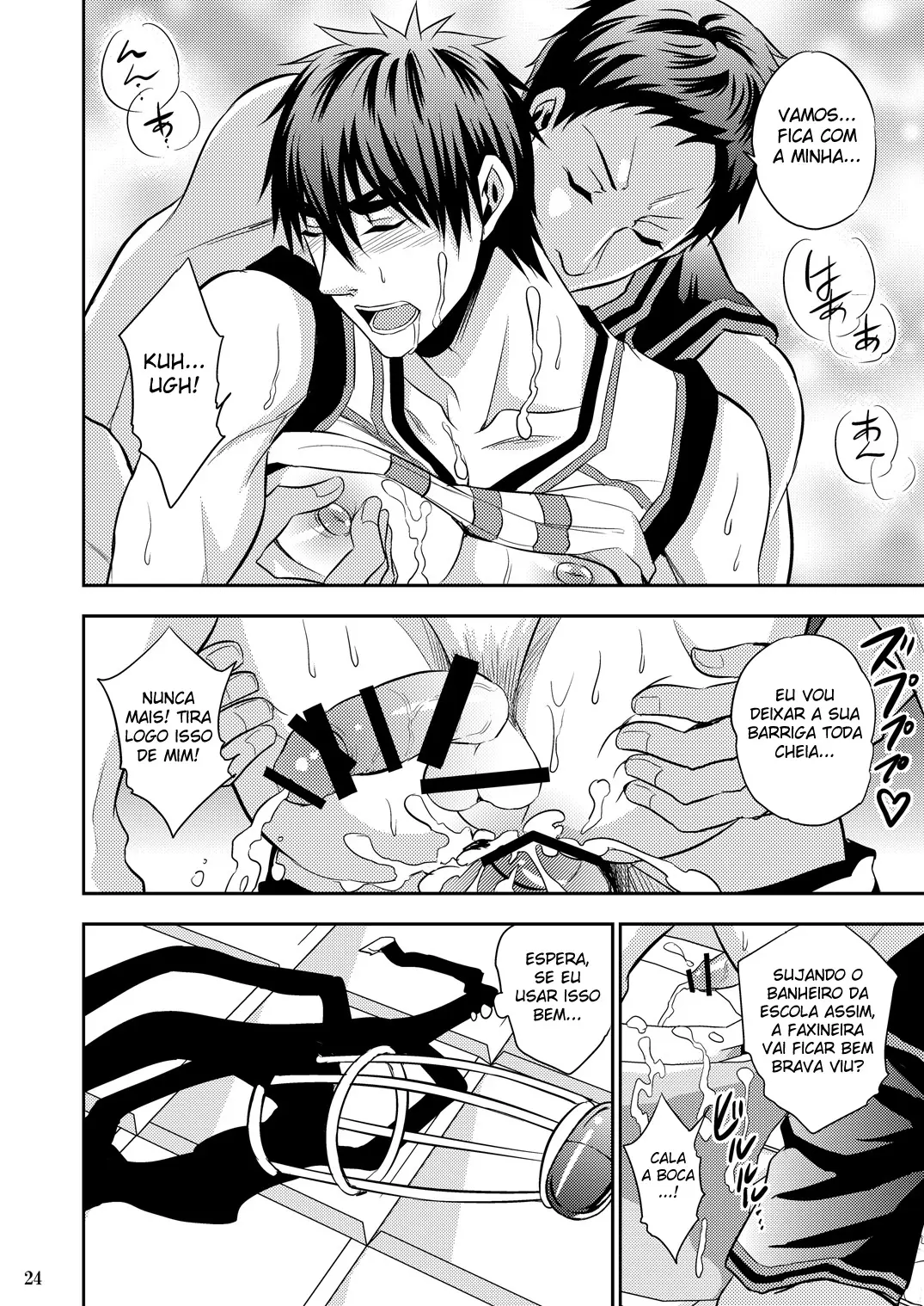 O Primeiro Cinto de Castidade do Kagamin Hentai – Página 23