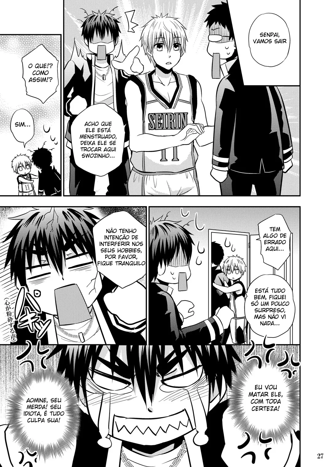 O Primeiro Cinto de Castidade do Kagamin Hentai – Página 26