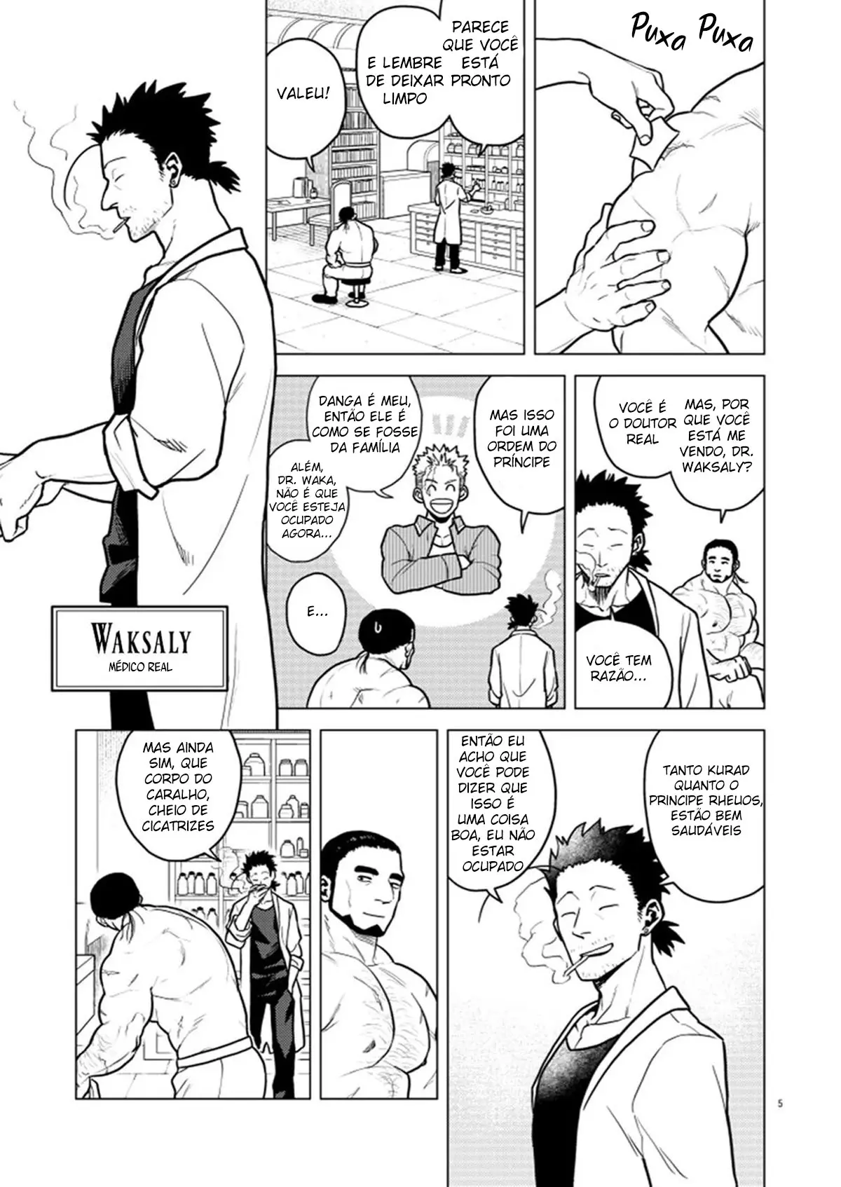 O Príncipe e o Escudeiro Na Terra das Espadas Hentai – Página 4