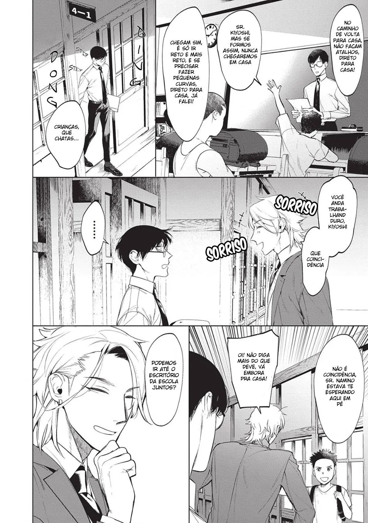 O professor não é um banheiro 2 Hentai – Página 10 O professor não é um banheiro 2 Hentai – Página 10