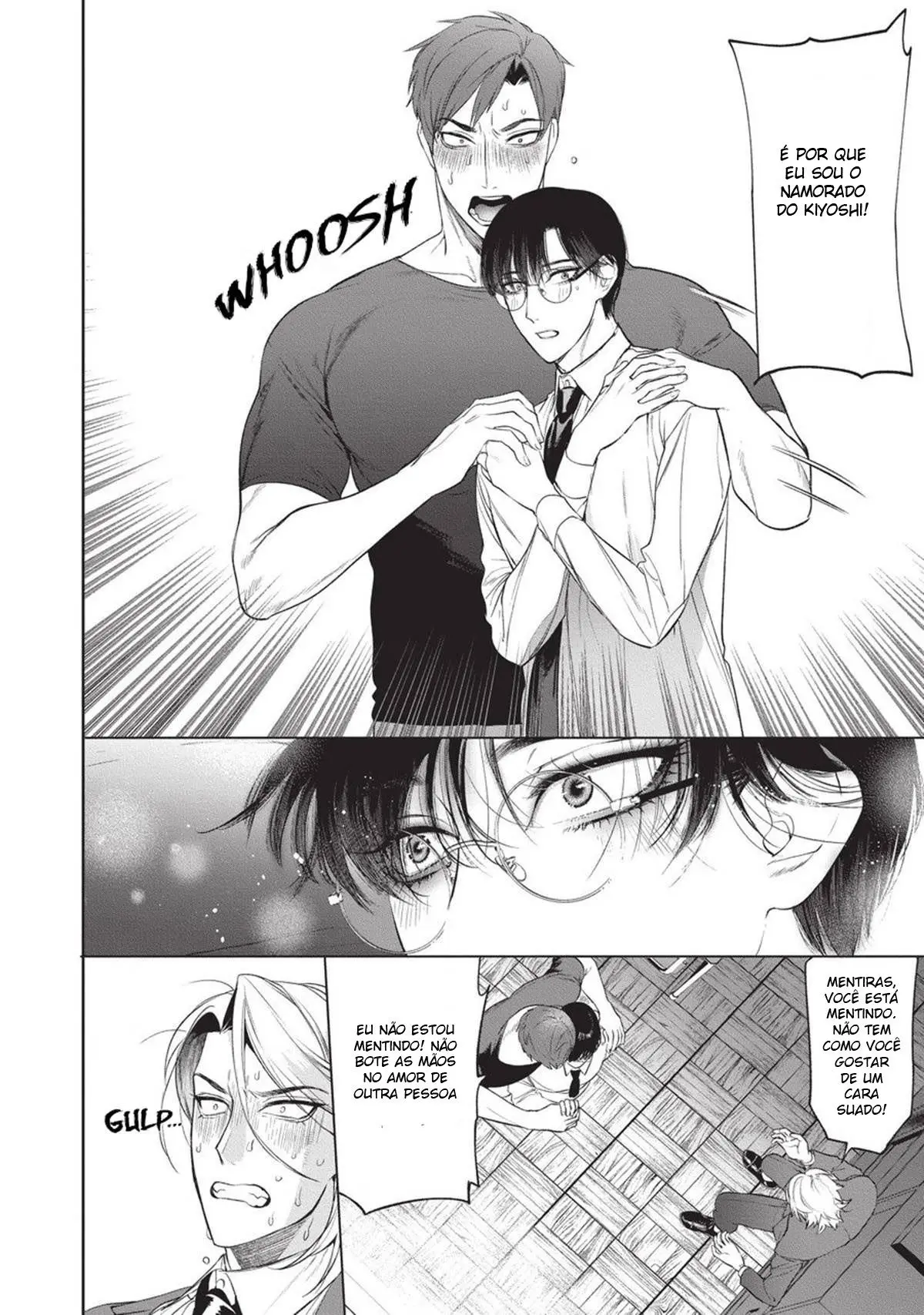 O professor não é um banheiro 2 Hentai – Página 20 O professor não é um banheiro 2 Hentai – Página 20