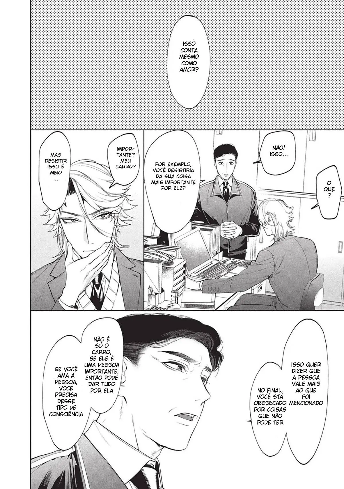 O professor não é um banheiro 2 Hentai – Página 26 O professor não é um banheiro 2 Hentai – Página 26