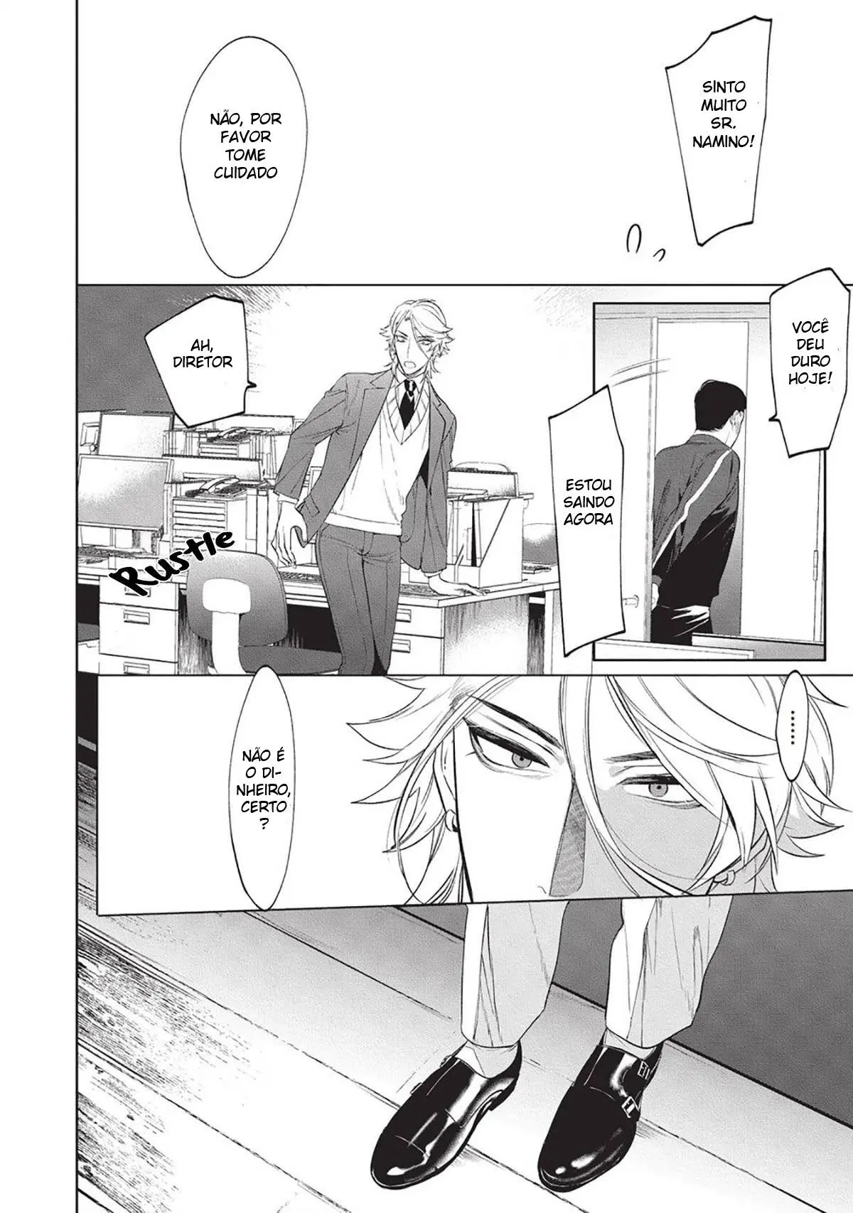 O professor não é um banheiro 2 Hentai – Página 28 O professor não é um banheiro 2 Hentai – Página 28