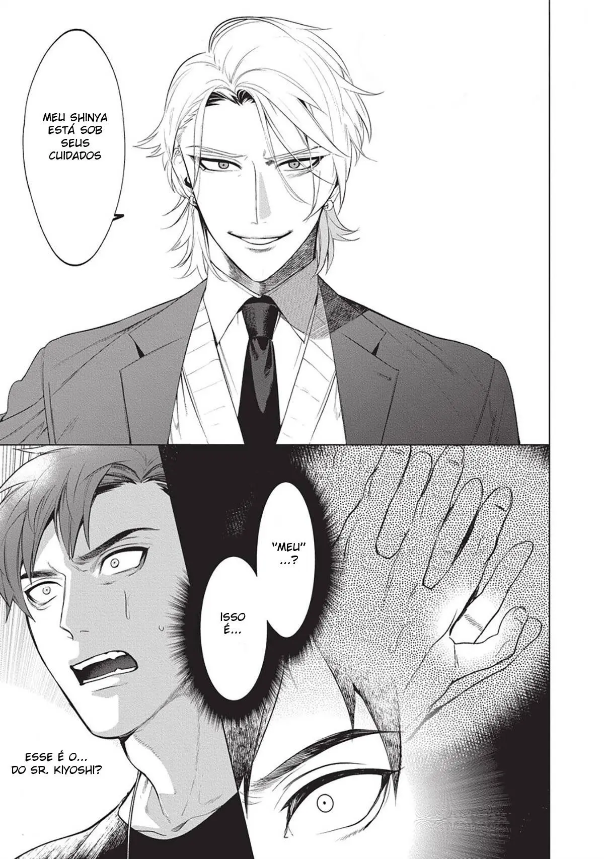 O professor não é um banheiro 2 Hentai – Página 3 O professor não é um banheiro 2 Hentai – Página 3