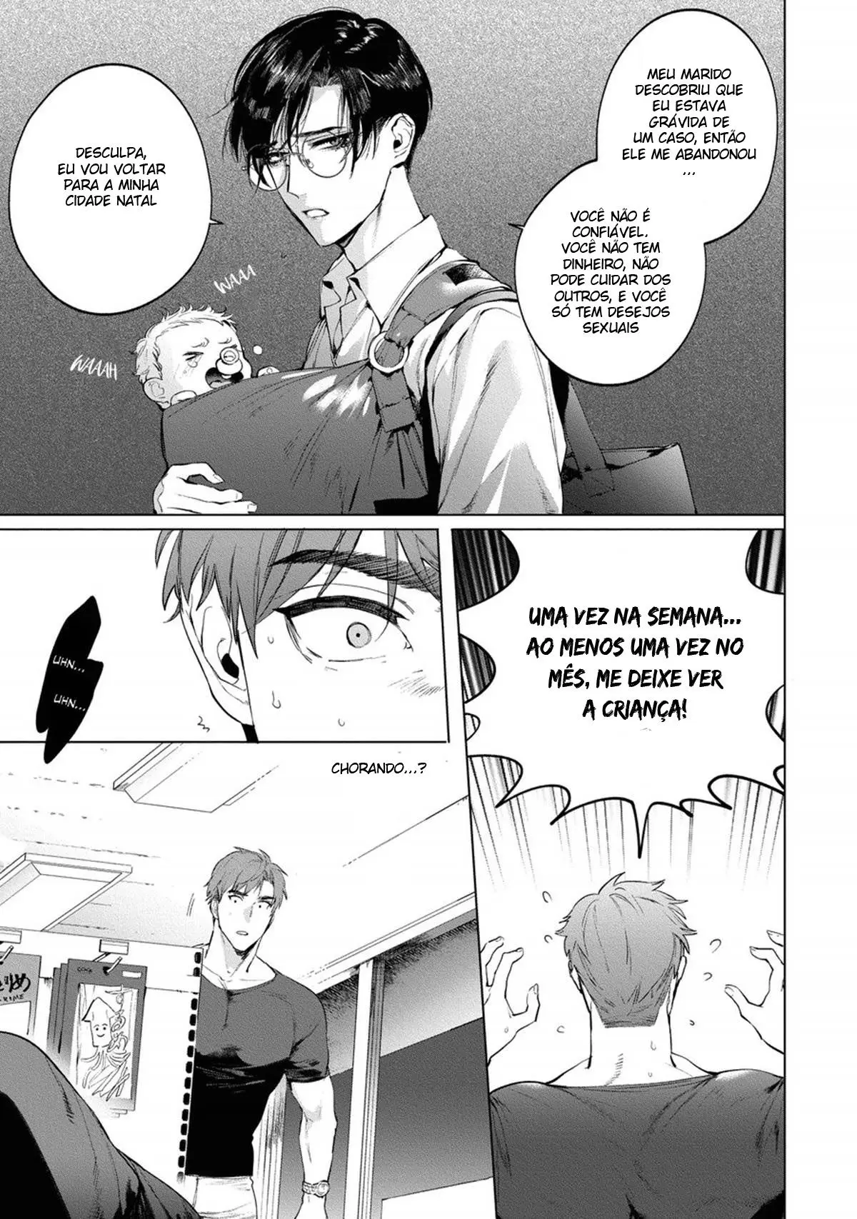 O professor não é um banheiro 3 Hentai – Página 17