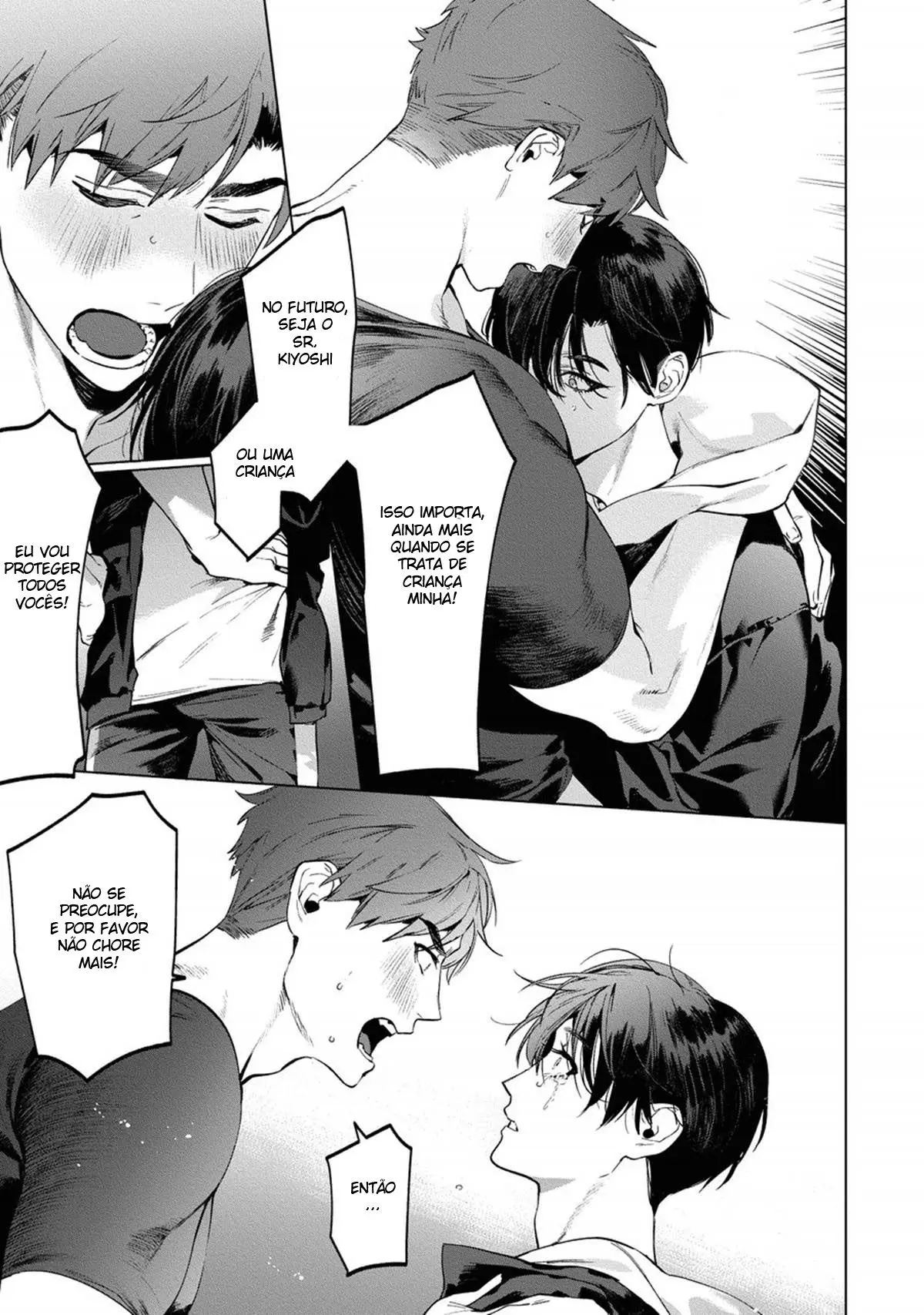 O professor não é um banheiro 3 Hentai – Página 21