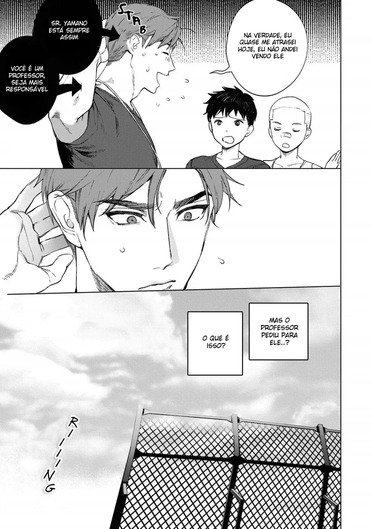 O professor não é um banheiro 3 Hentai – Página 7