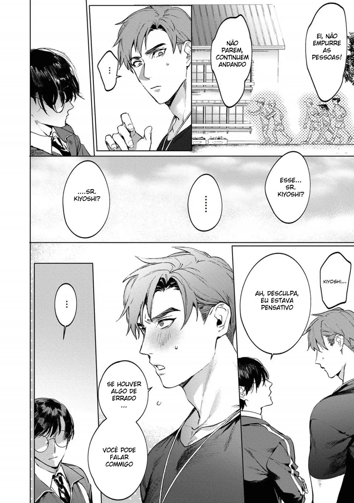 O professor não é um banheiro 3 Hentai – Página 8