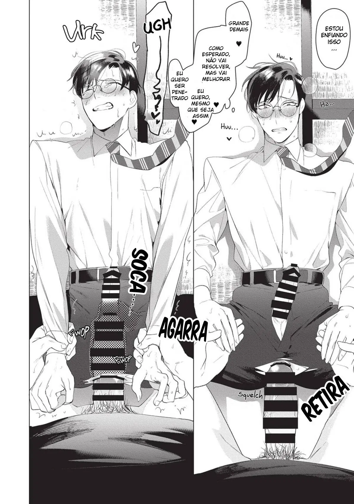 O professor não é um banheiro Hentai – Página 11