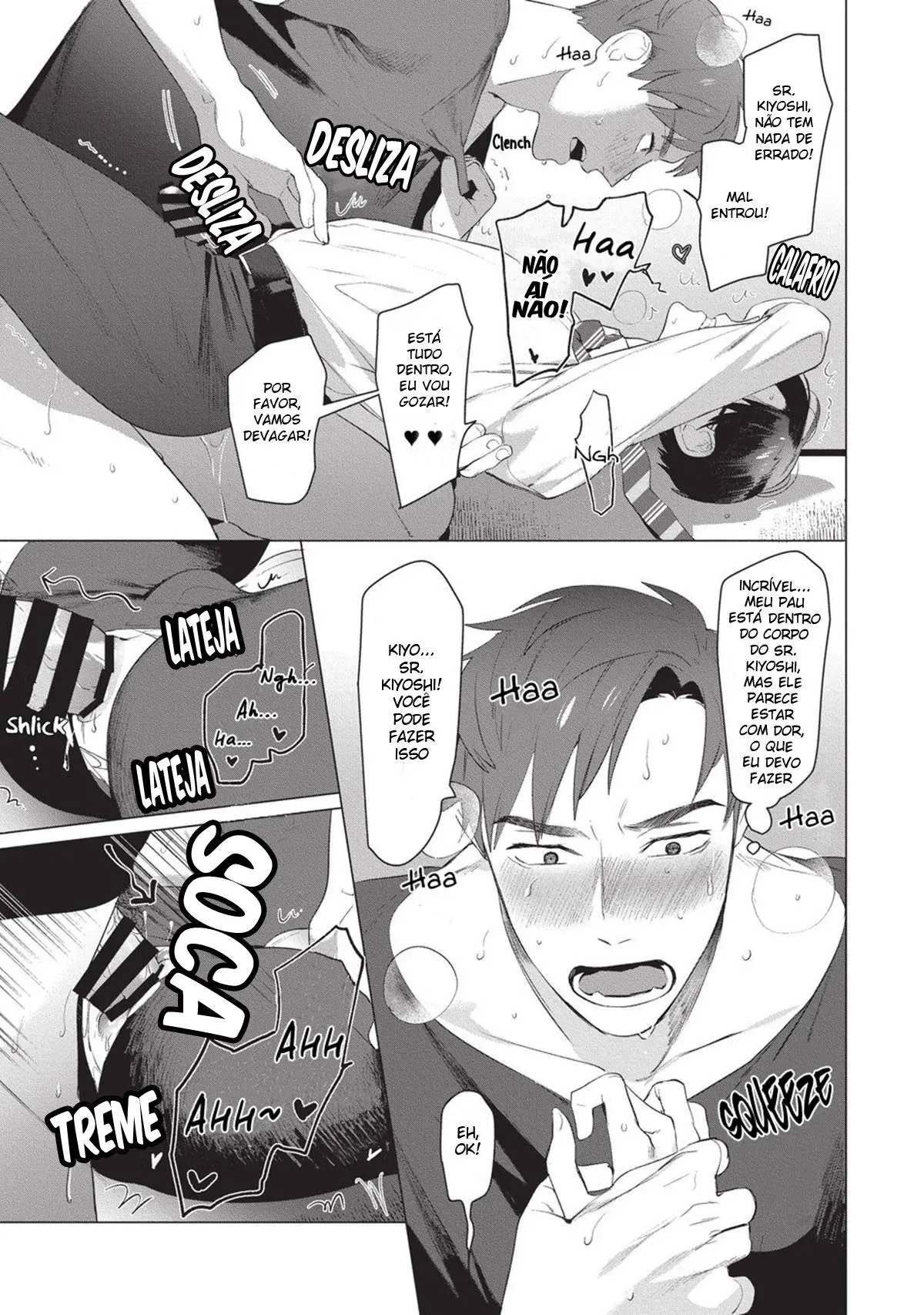 O professor não é um banheiro Hentai – Página 12