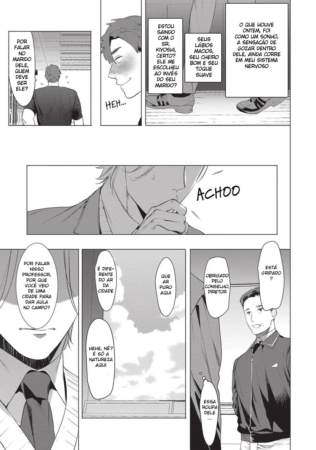 O professor não é um banheiro Hentai – Página 24