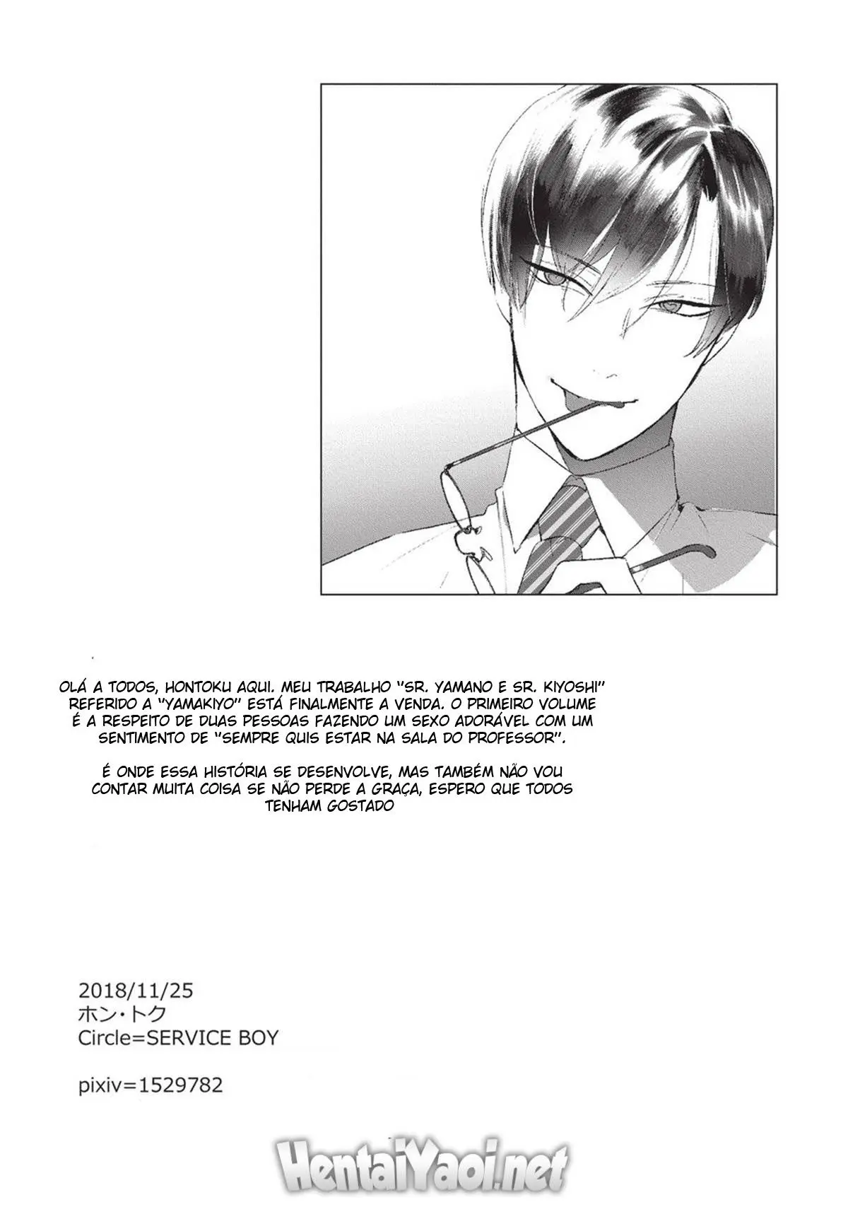 O professor não é um banheiro Hentai – Página 28