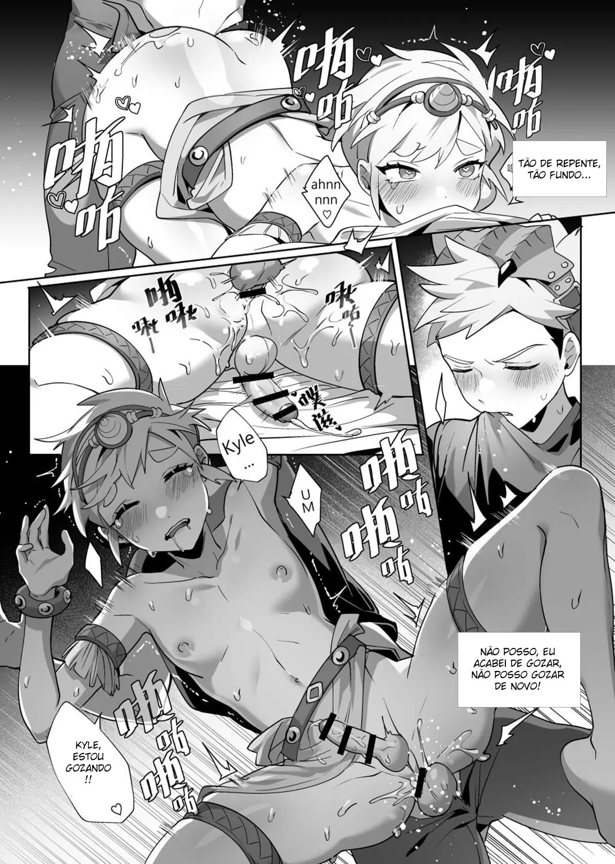 O Que Fazer, se o Parceiro que Conheci em uma Aventura, se Tornou Muito Erótico!? Hentai – Página 25