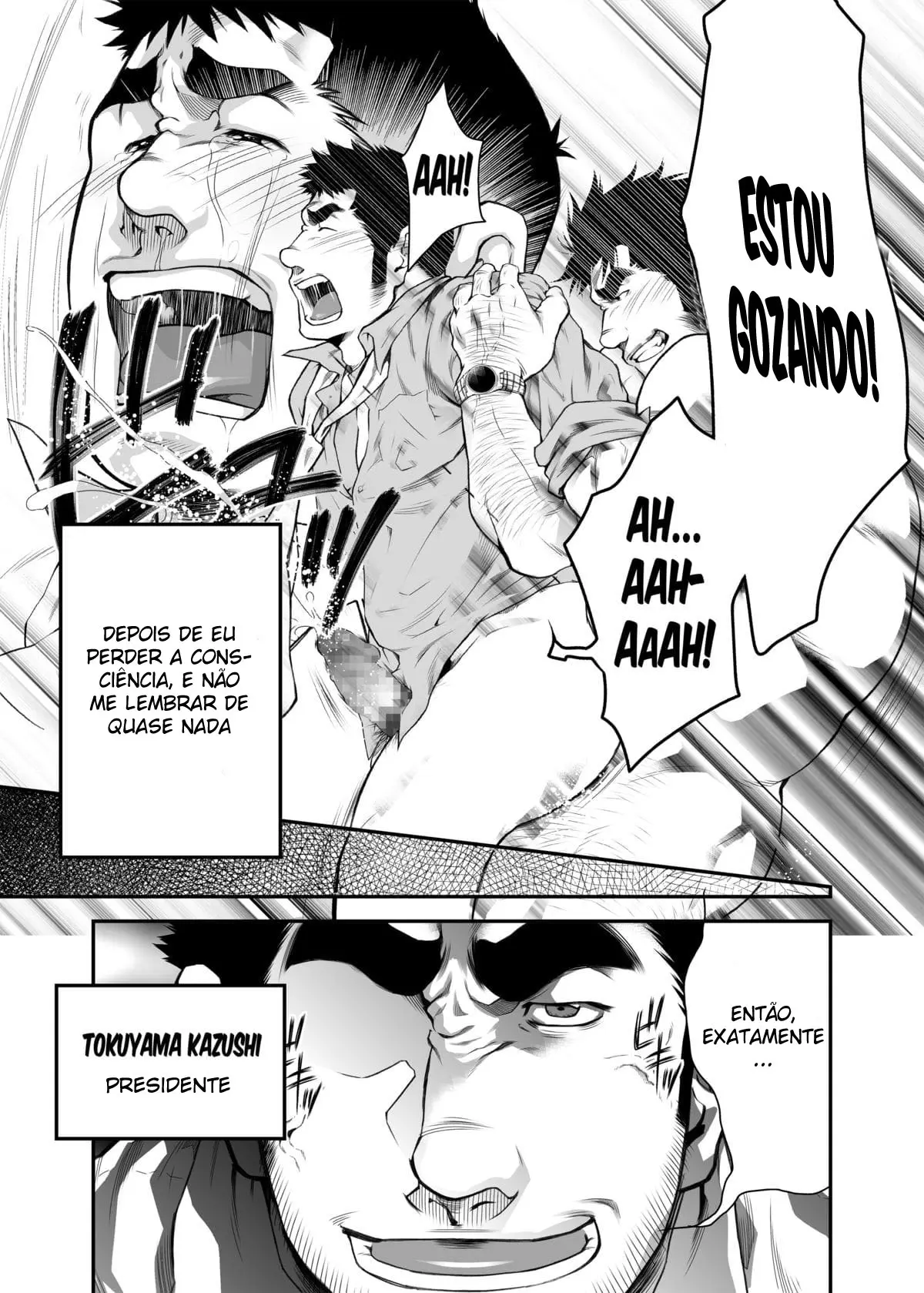 O Que Vai Acontecer Enquanto o Irmãozinho Estiver por Perto Hentai – Página 16