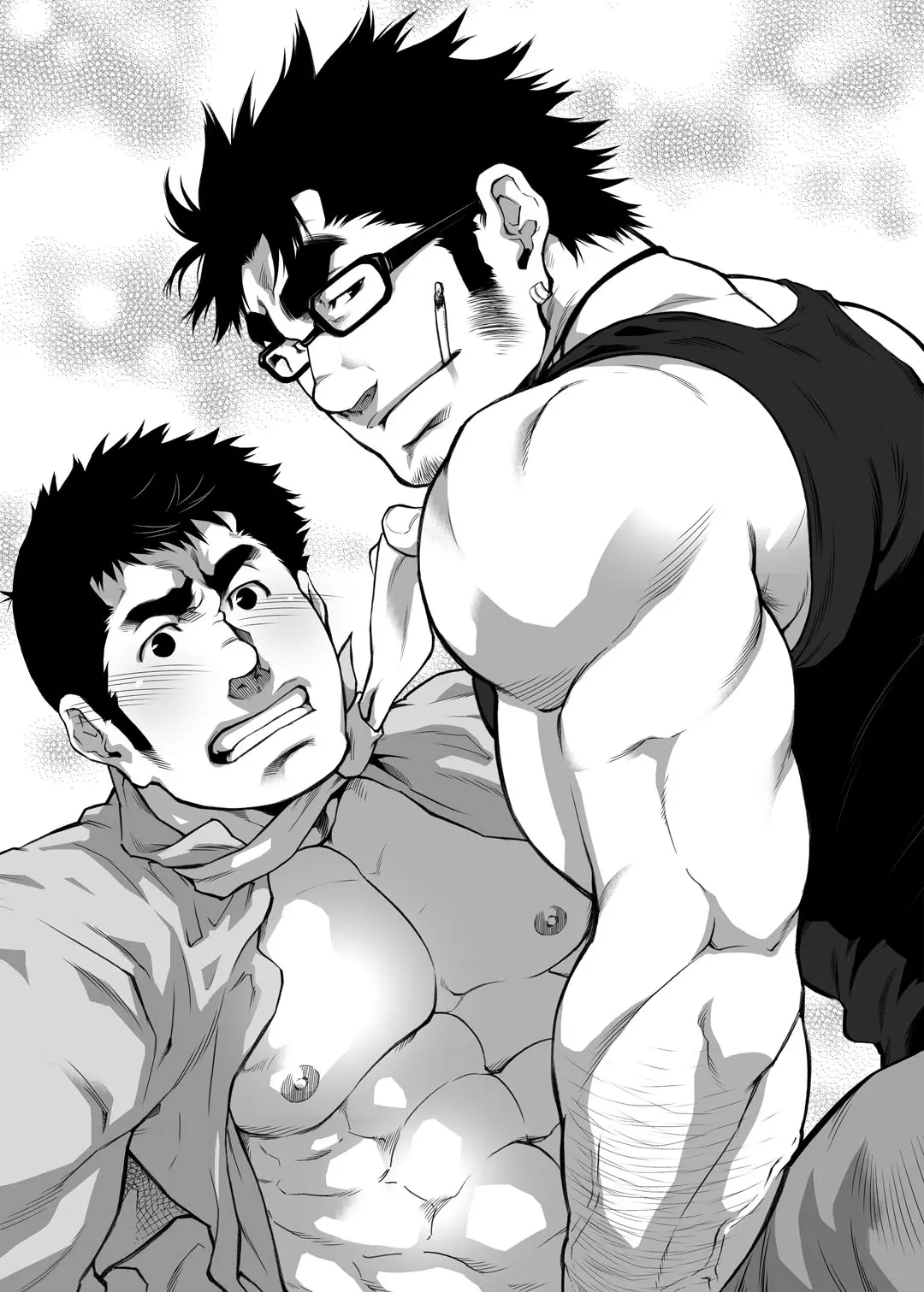 O Que Vai Acontecer Enquanto o Irmãozinho Estiver por Perto Hentai – Página 2