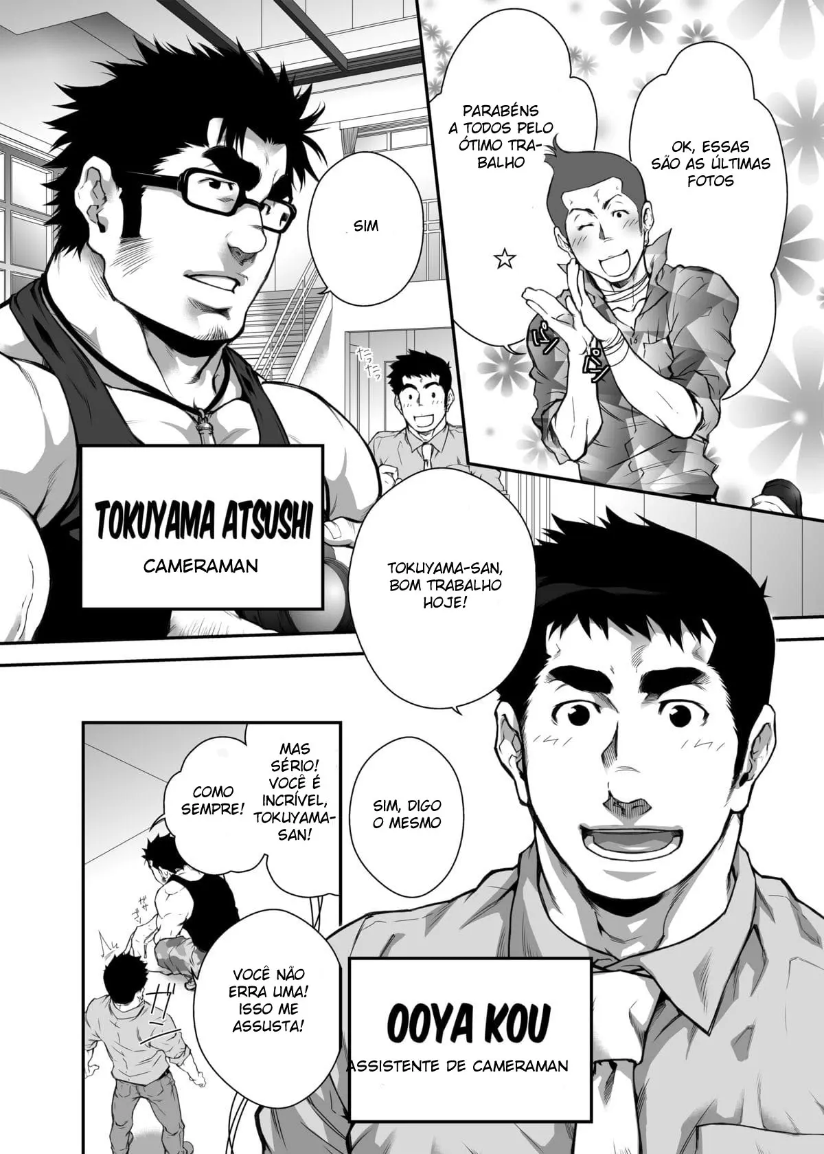 O Que Vai Acontecer Enquanto o Irmãozinho Estiver por Perto Hentai – Página 3