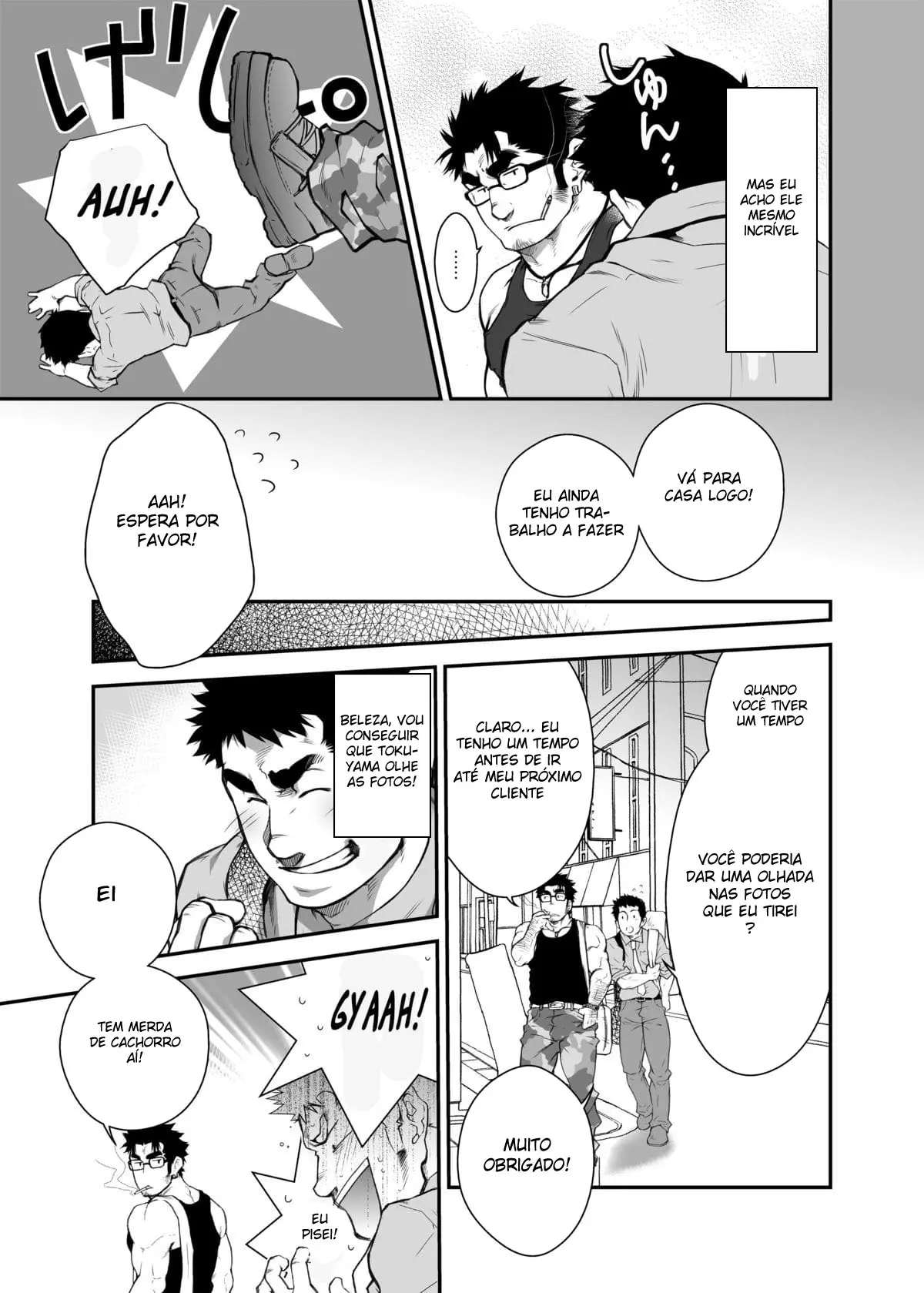 O Que Vai Acontecer Enquanto o Irmãozinho Estiver por Perto Hentai – Página 4