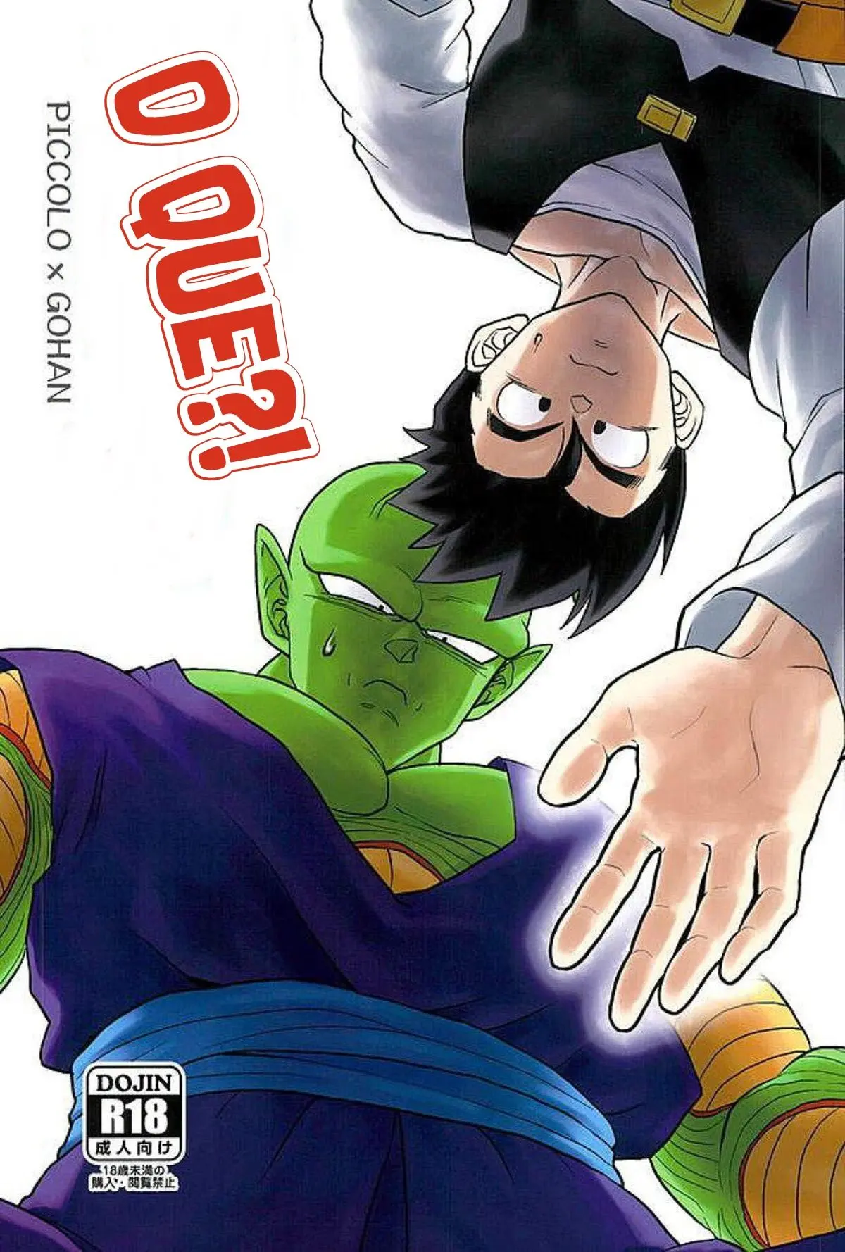 O Que?! Hentai – Página 1