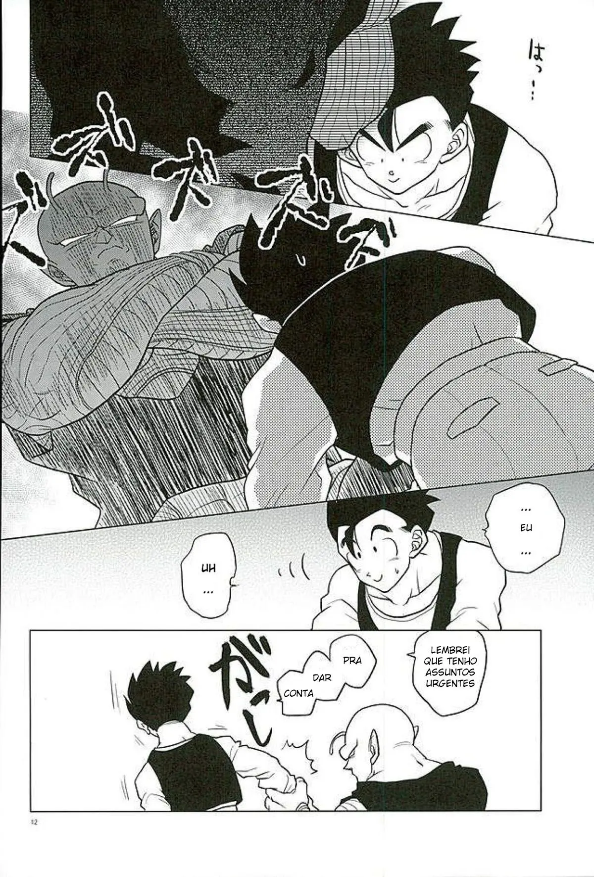 O Que?! Hentai – Página 12