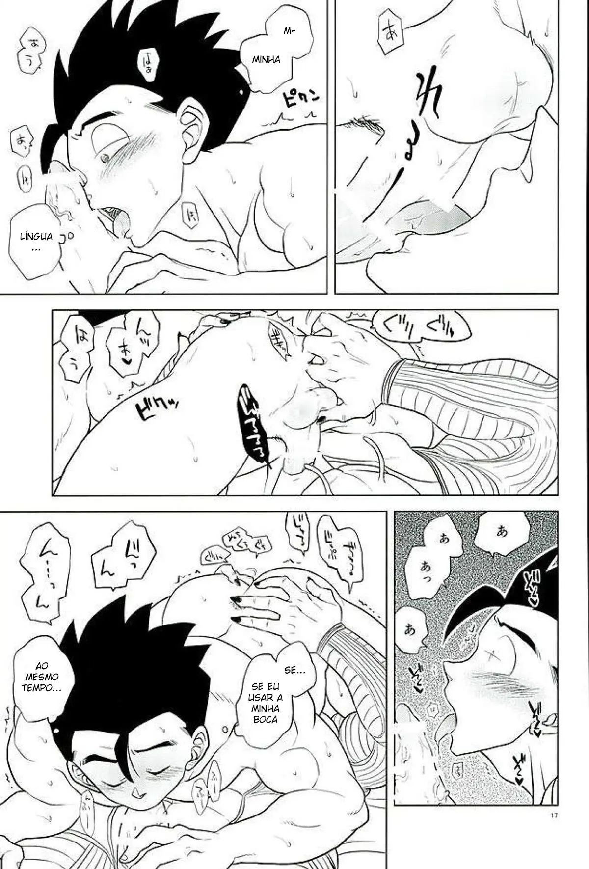 O Que?! Hentai – Página 17