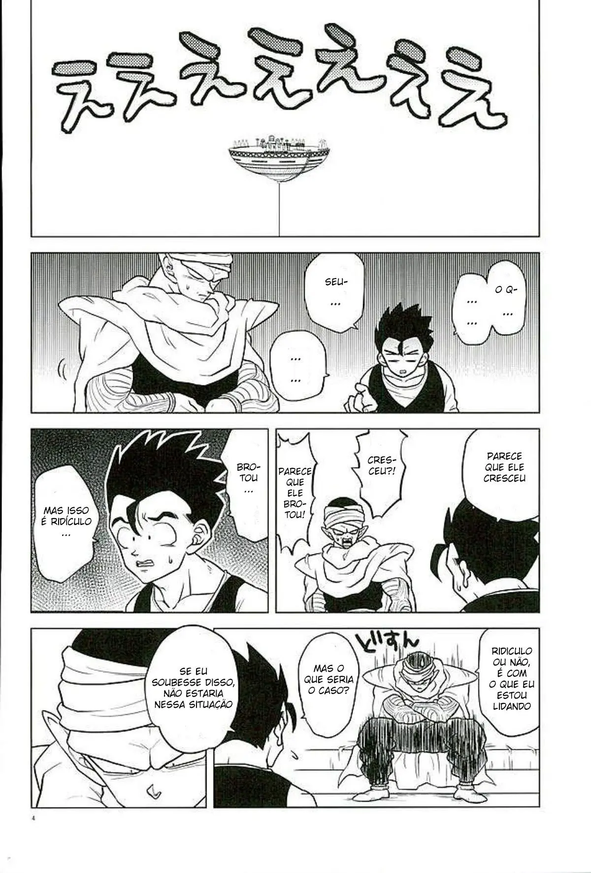 O Que?! Hentai – Página 3