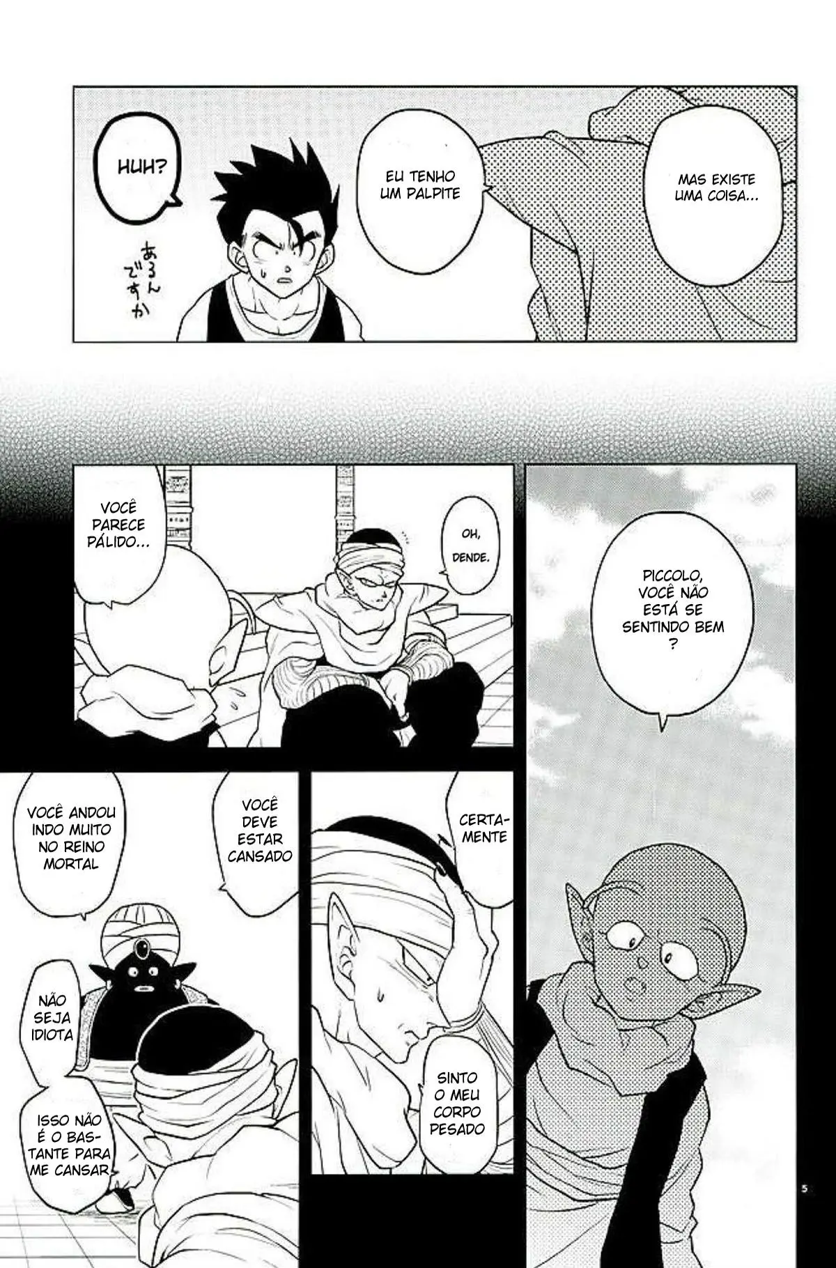 O Que?! Hentai – Página 4