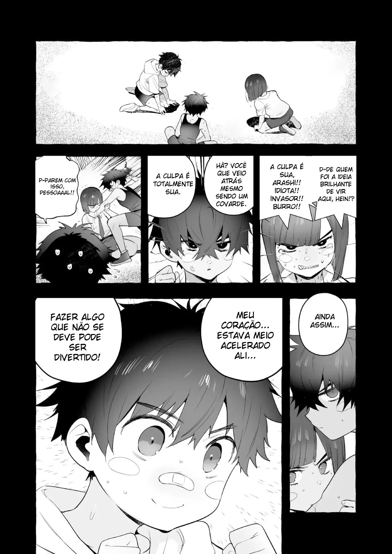 O Queridinho da Casa 2 Hentai – Página 4