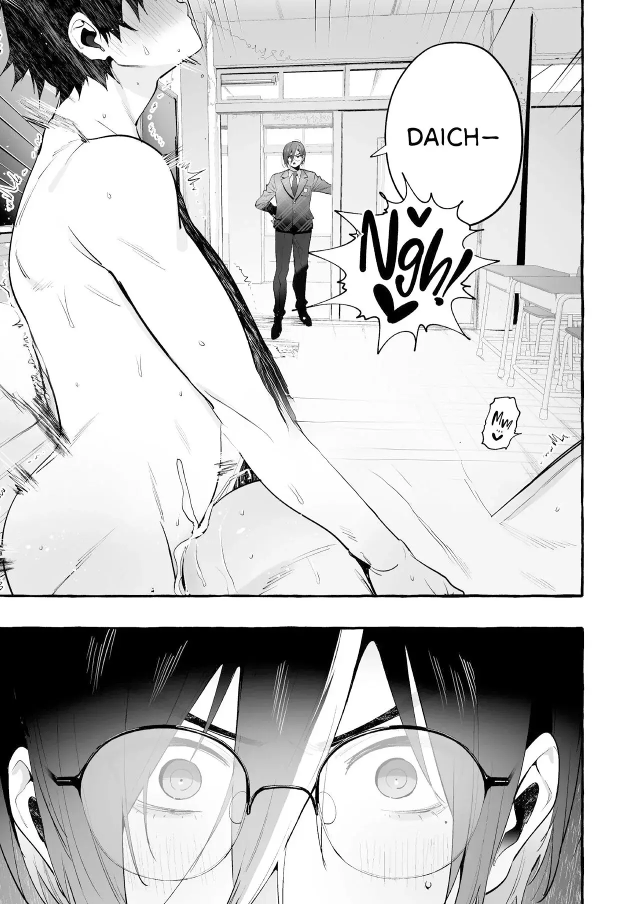 O Queridinho da Casa 2 Hentai – Página 52