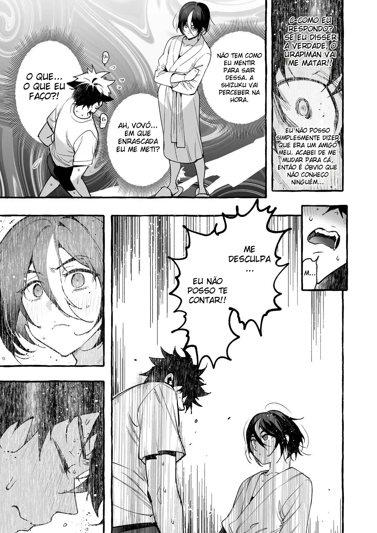 O Queridinho da Casa 3 Hentai – Página 14