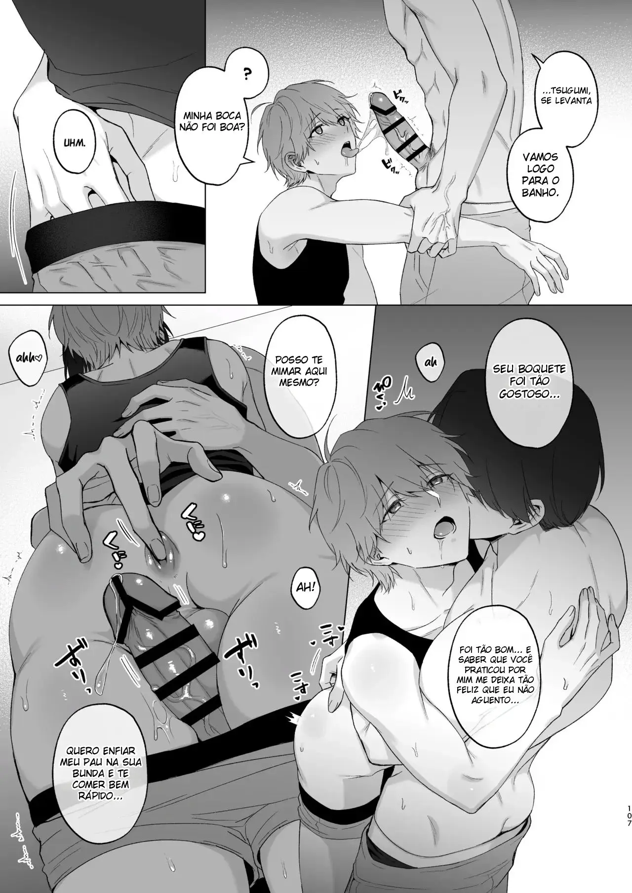 O Relato Sobre Ter Sofrido Uma Desilusão Amorosa e Ter Sido Confortado por Meu Irmão Hentai – Página 106 O Relato Sobre Ter Sofrido Uma Desilusão Amorosa e Ter Sido Confortado por Meu Irmão Hentai – Página 106