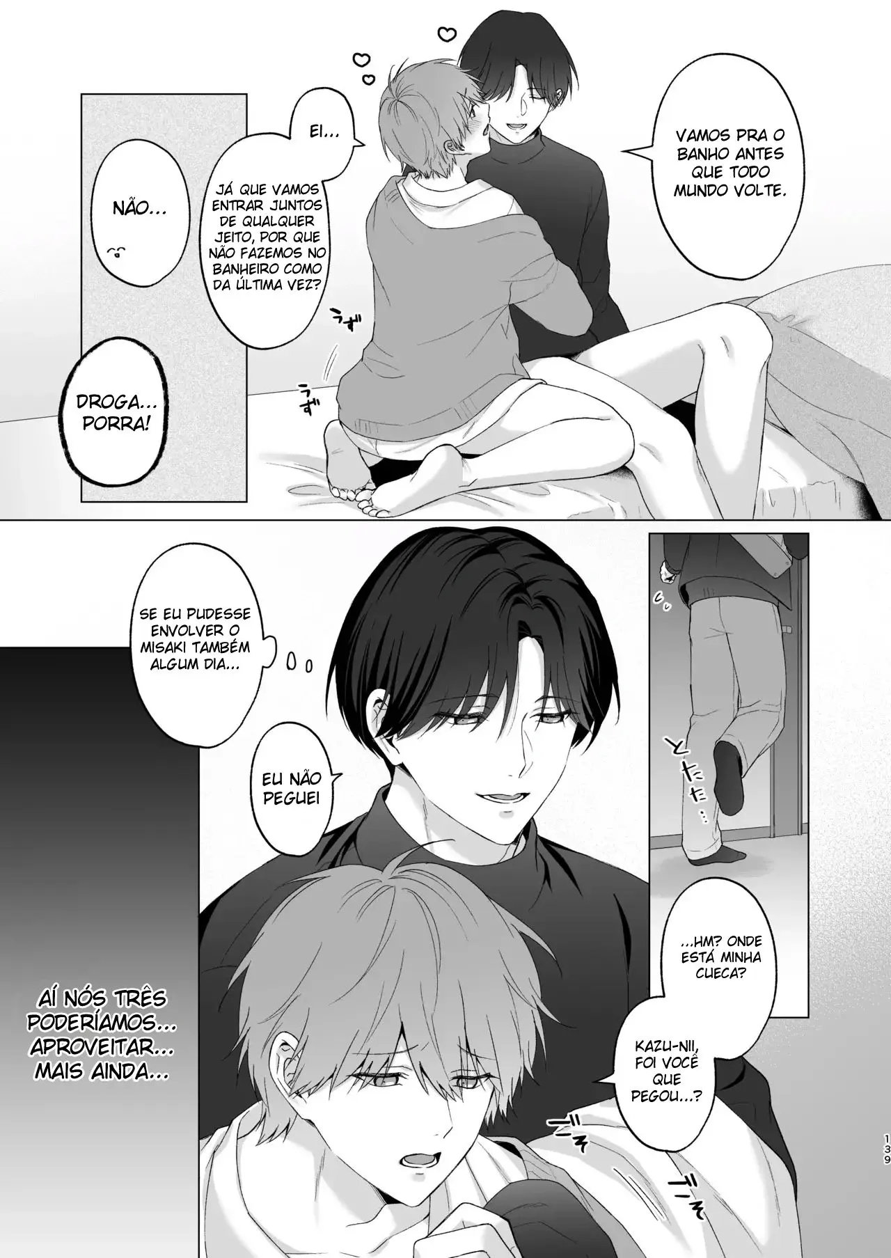 O Relato Sobre Ter Sofrido Uma Desilusão Amorosa e Ter Sido Confortado por Meu Irmão Hentai – Página 138 O Relato Sobre Ter Sofrido Uma Desilusão Amorosa e Ter Sido Confortado por Meu Irmão Hentai – Página 138