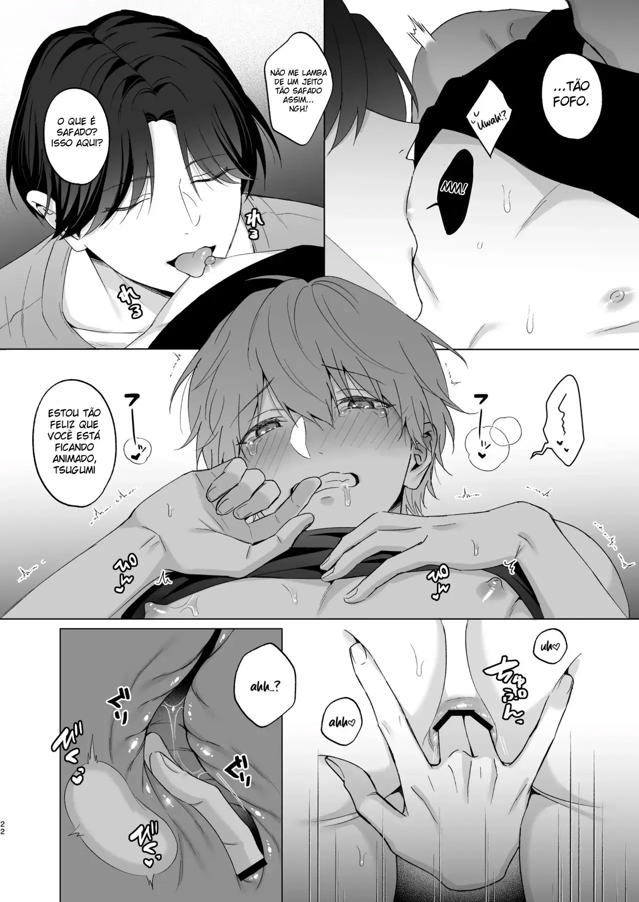 O Relato Sobre Ter Sofrido Uma Desilusão Amorosa e Ter Sido Confortado por Meu Irmão Hentai – Página 21 O Relato Sobre Ter Sofrido Uma Desilusão Amorosa e Ter Sido Confortado por Meu Irmão Hentai – Página 21