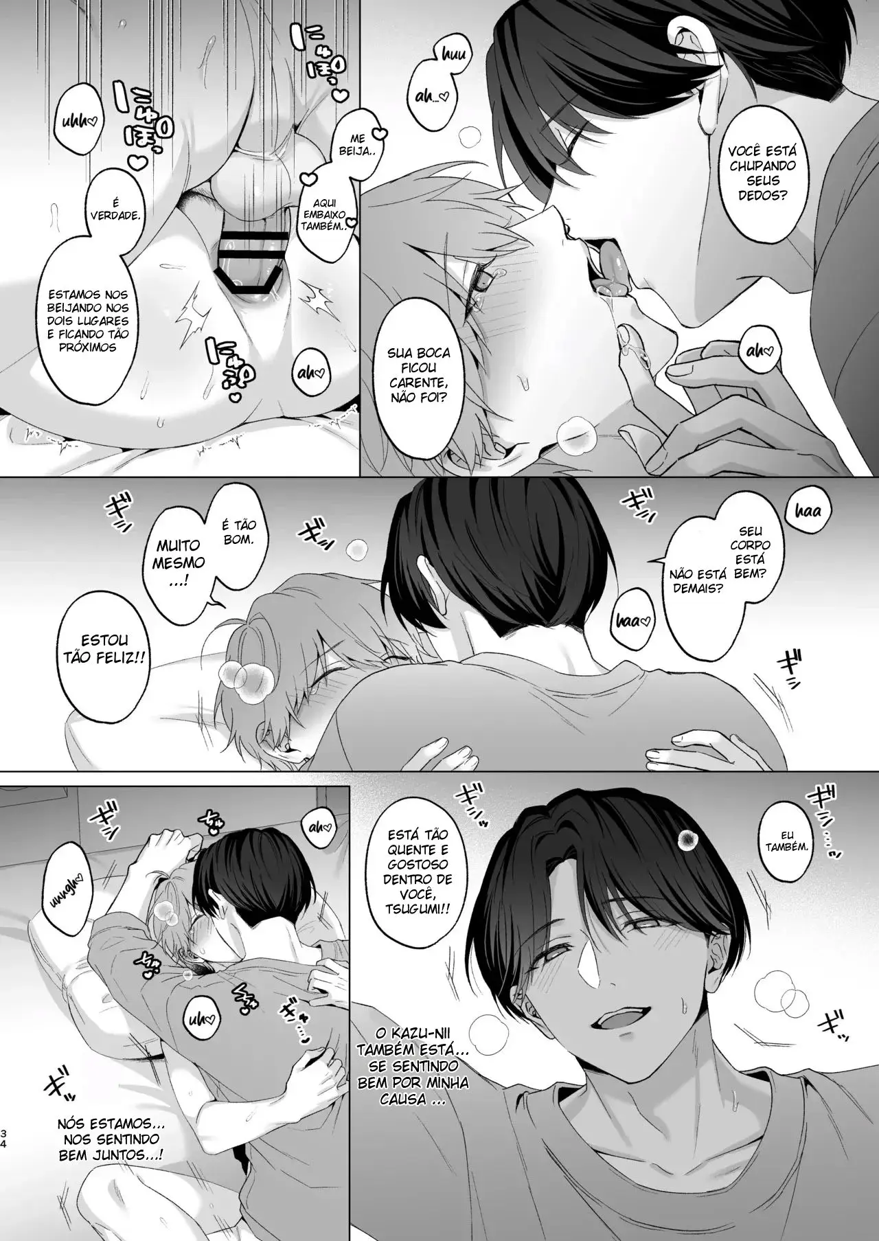 O Relato Sobre Ter Sofrido Uma Desilusão Amorosa e Ter Sido Confortado por Meu Irmão Hentai – Página 33 O Relato Sobre Ter Sofrido Uma Desilusão Amorosa e Ter Sido Confortado por Meu Irmão Hentai – Página 33