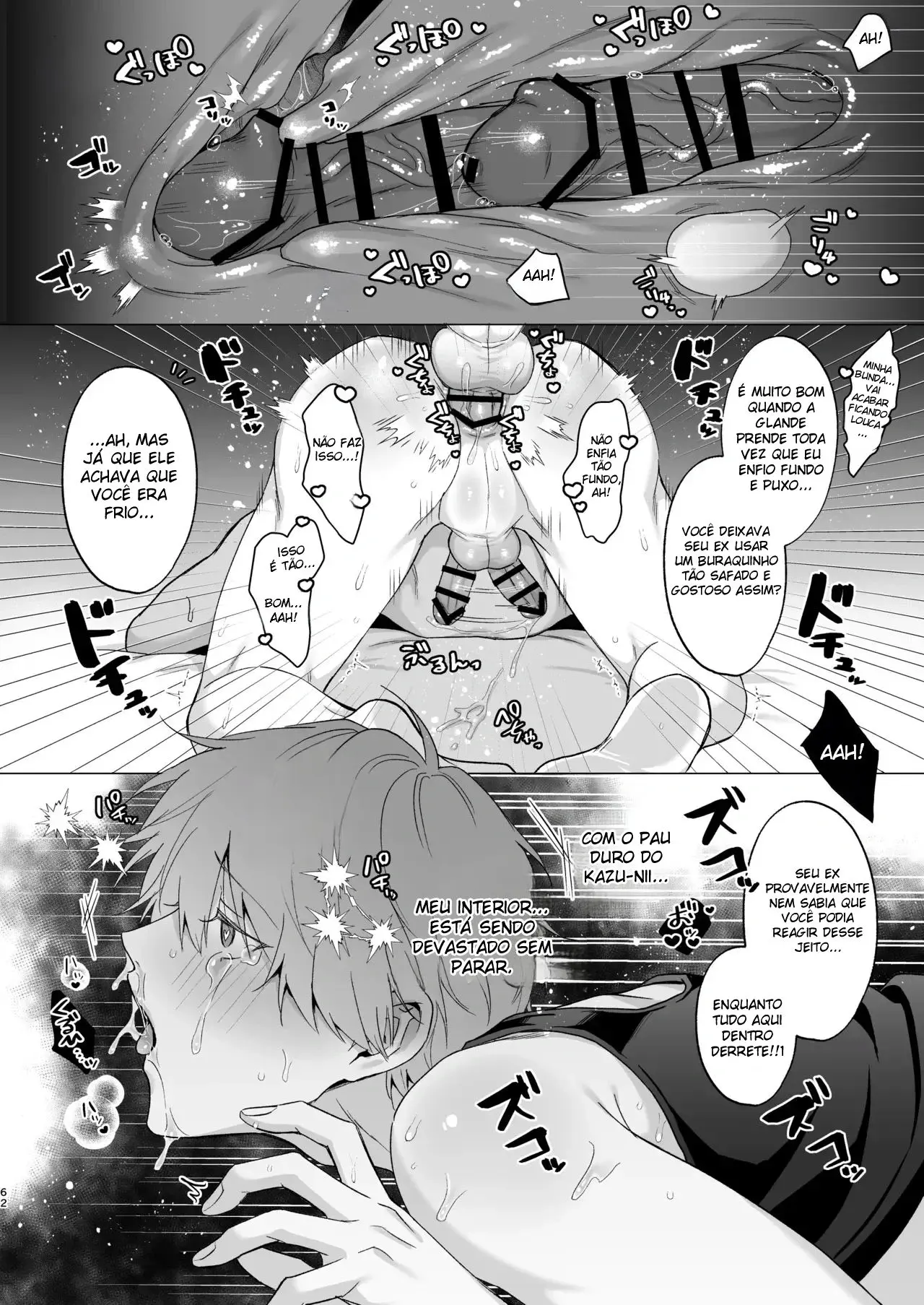 O Relato Sobre Ter Sofrido Uma Desilusão Amorosa e Ter Sido Confortado por Meu Irmão Hentai – Página 61 O Relato Sobre Ter Sofrido Uma Desilusão Amorosa e Ter Sido Confortado por Meu Irmão Hentai – Página 61