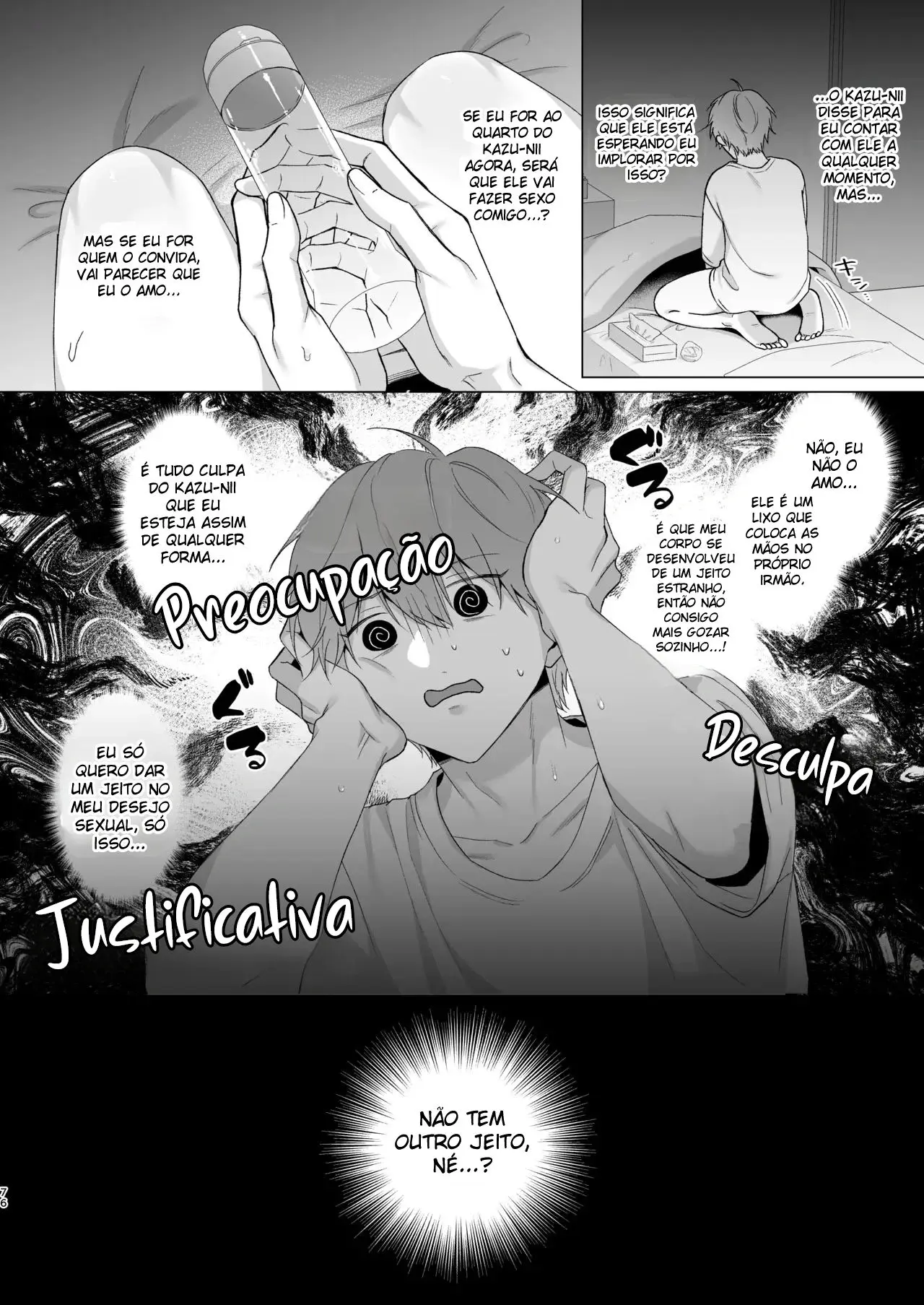 O Relato Sobre Ter Sofrido Uma Desilusão Amorosa e Ter Sido Confortado por Meu Irmão Hentai – Página 75 O Relato Sobre Ter Sofrido Uma Desilusão Amorosa e Ter Sido Confortado por Meu Irmão Hentai – Página 75